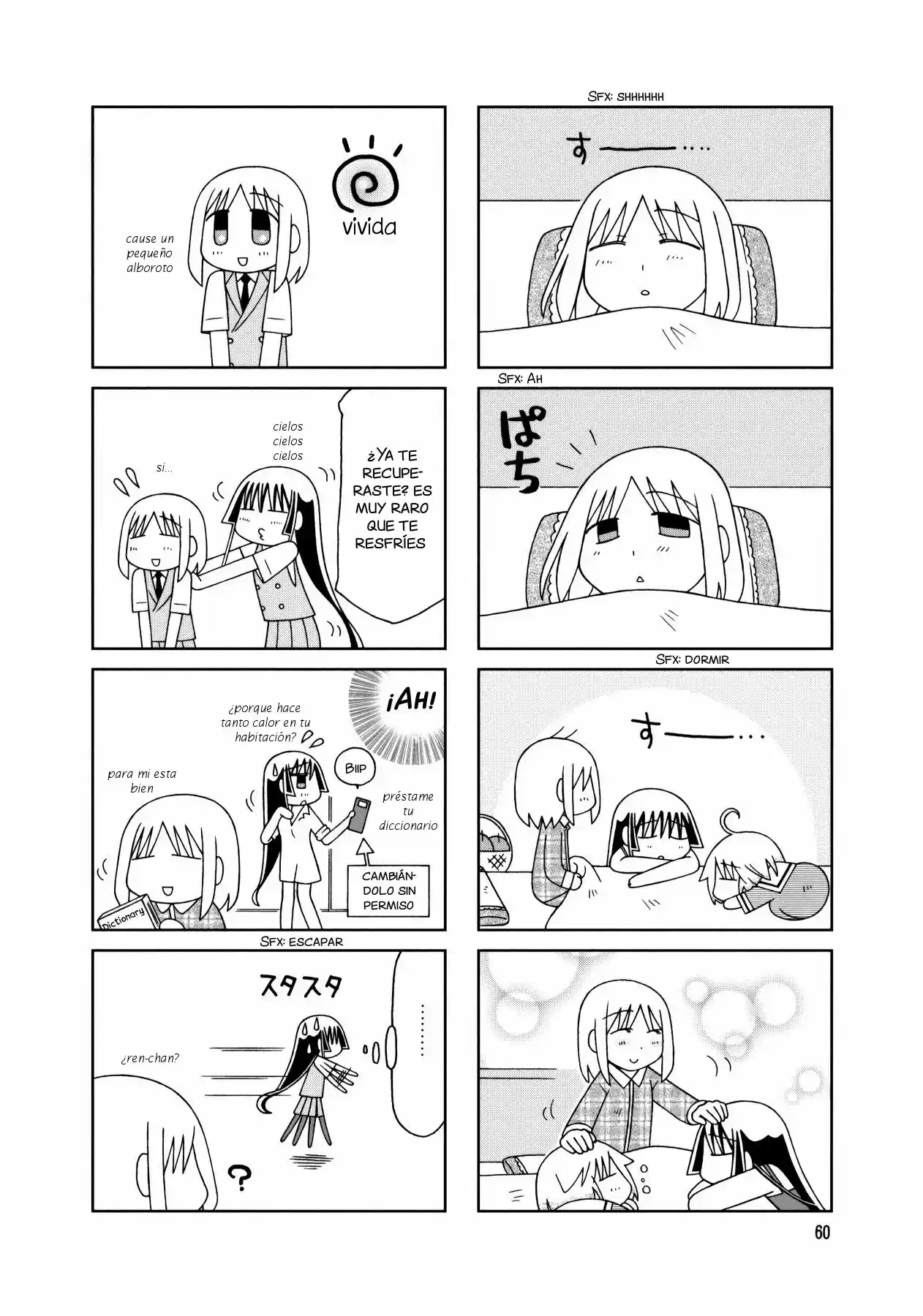 Tonari no Nanige-san (2007) - Capítulo 14 - Página 6 - LectorTMOo