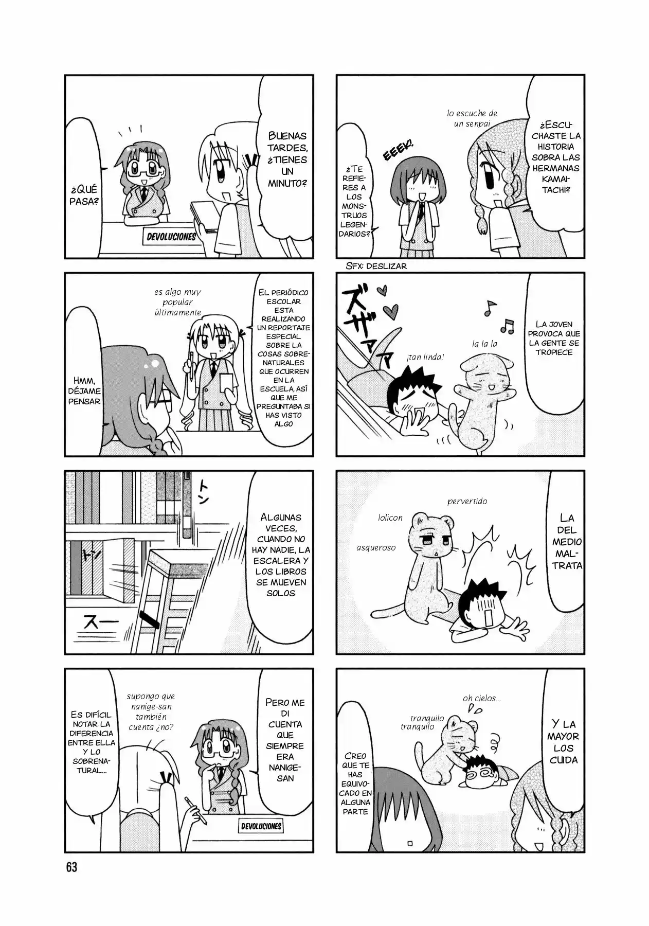 Tonari no Nanige-san (2007) - Capítulo 14 - Página 9 - LectorTMOo