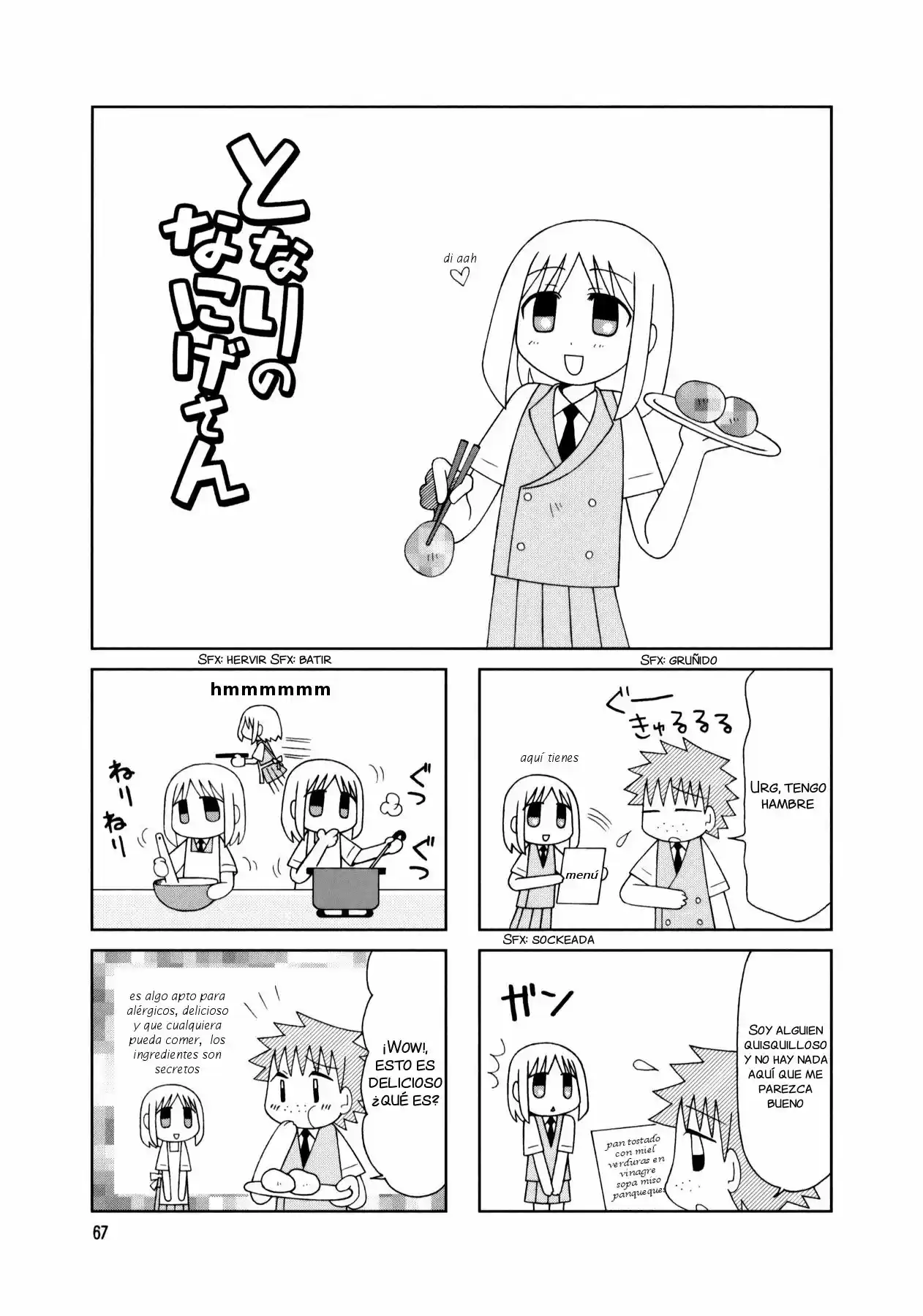 Tonari no Nanige-san (2007) - Capítulo 14 - Página 13 - LectorTMOo