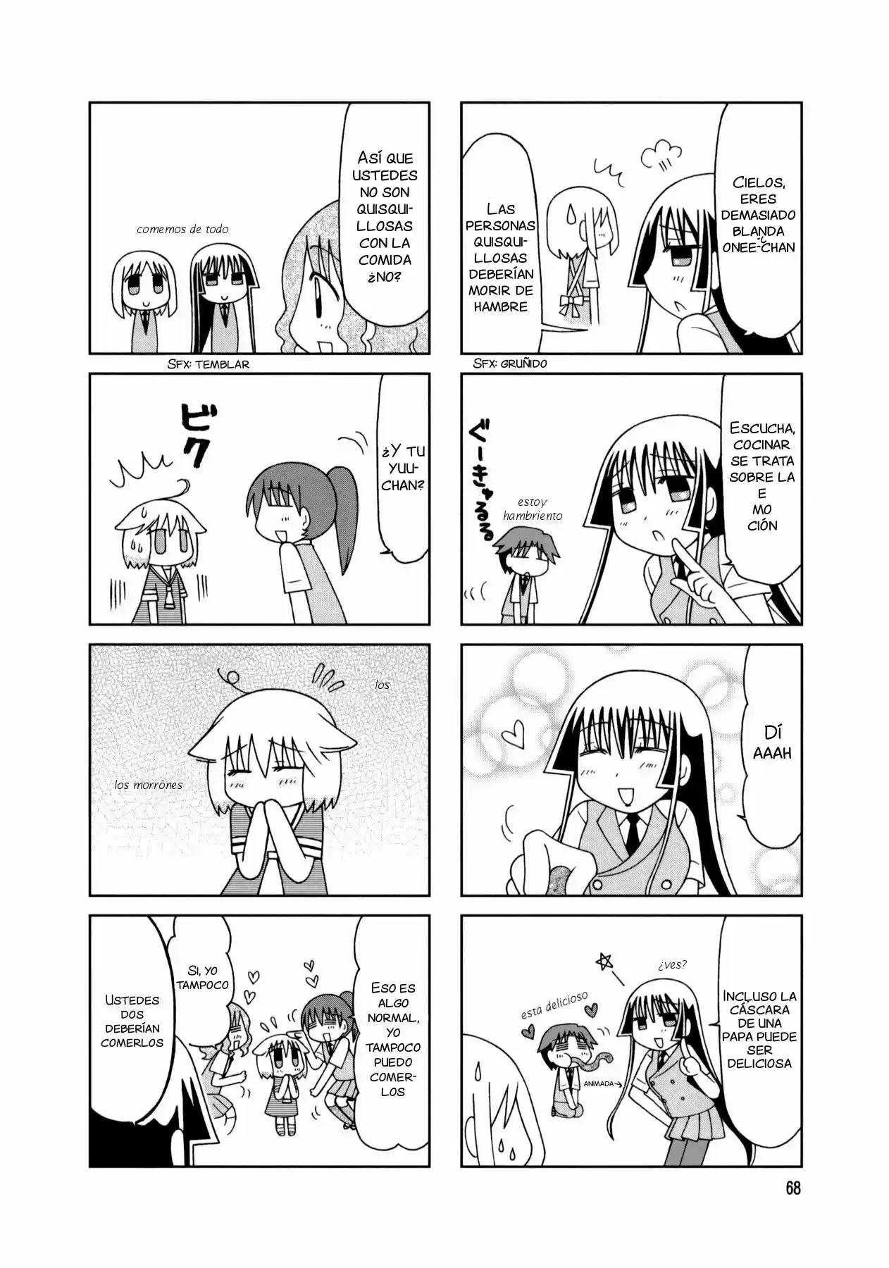 Tonari no Nanige-san (2007) - Capítulo 14 - Página 14 - LectorTMOo
