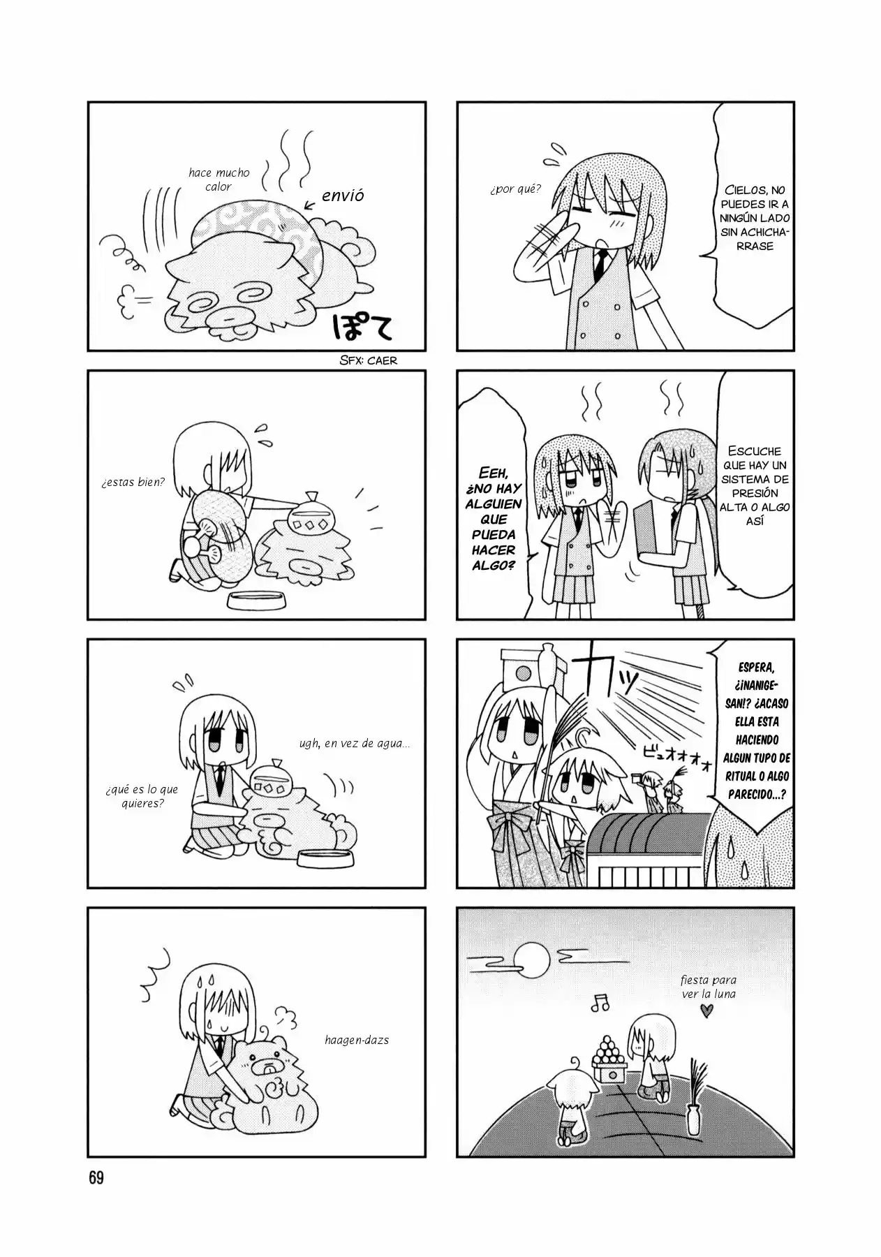 Tonari no Nanige-san (2007) - Capítulo 14 - Página 15 - LectorTMOo