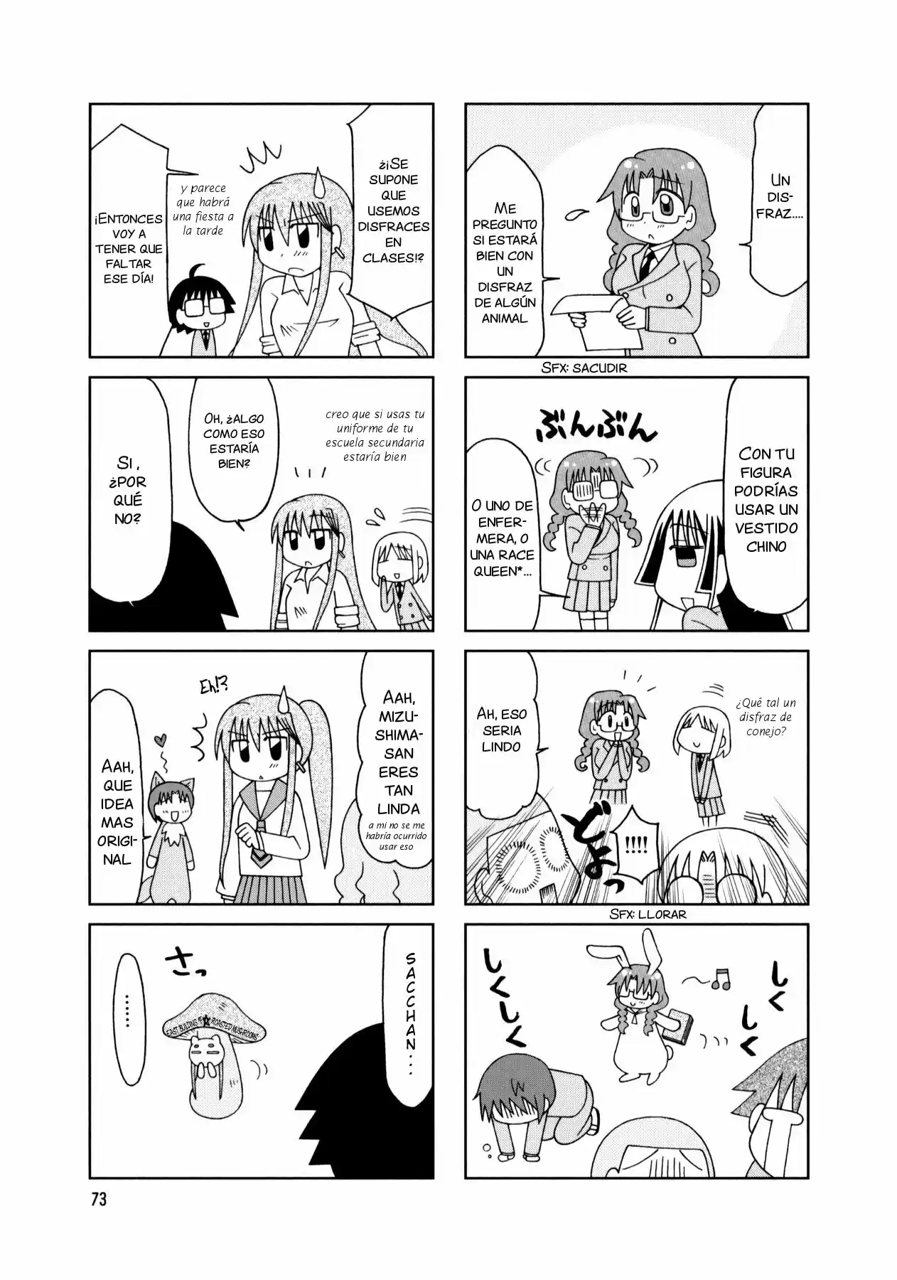 Tonari no Nanige-san (2007) - Capítulo 14 - Página 19 - LectorTMOo