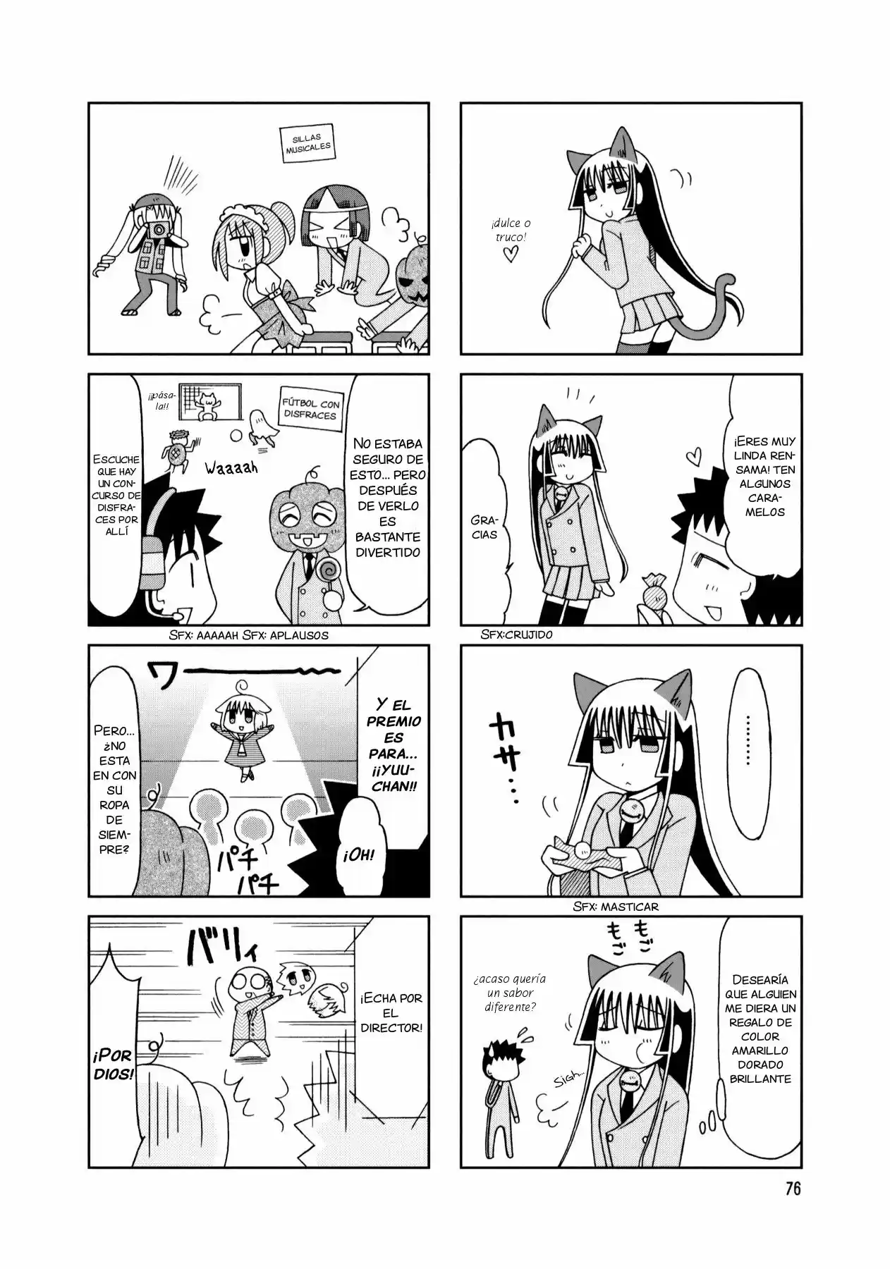 Tonari no Nanige-san (2007) - Capítulo 14 - Página 22 - LectorTMOo