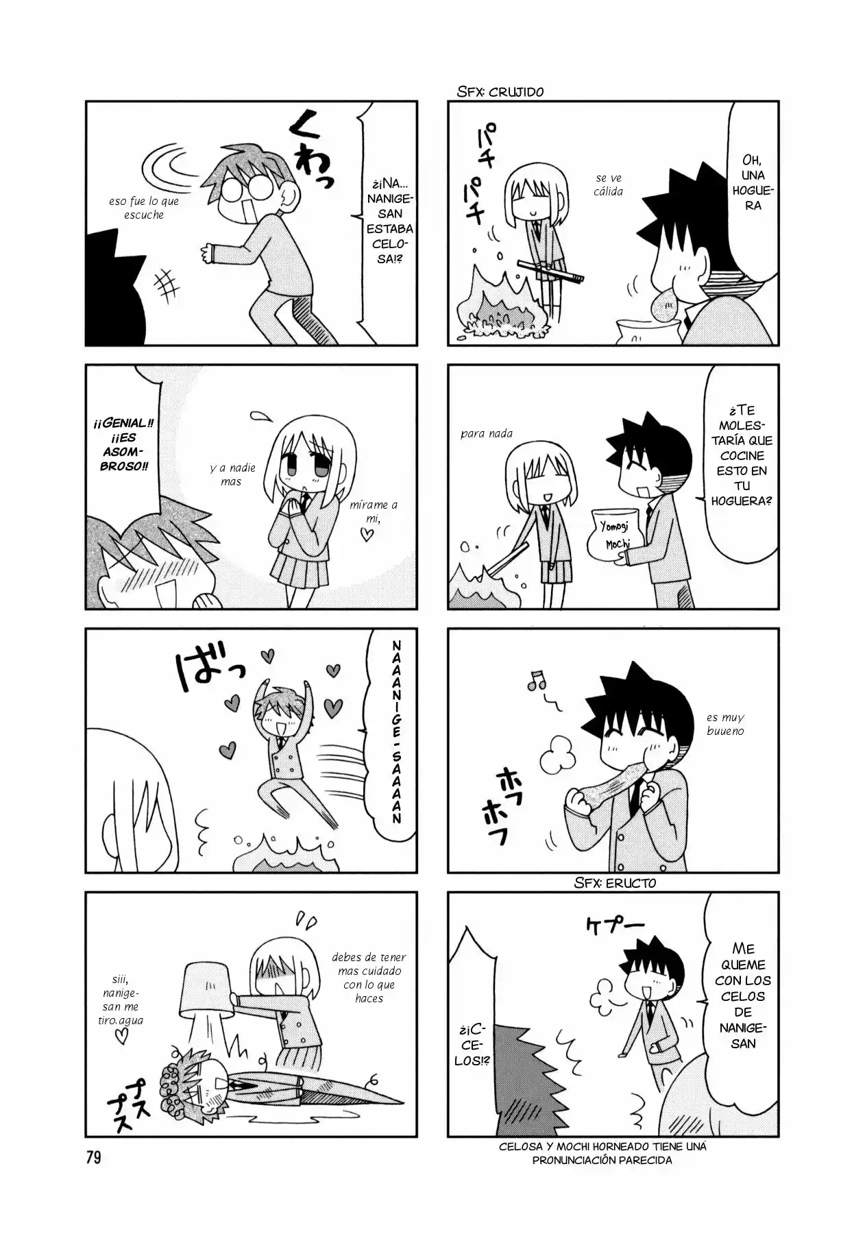 Tonari no Nanige-san (2007) - Capítulo 14 - Página 25 - LectorTMOo