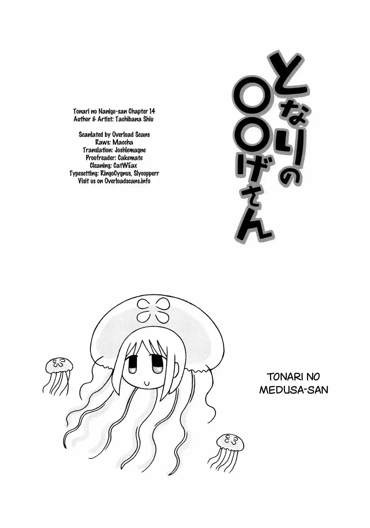 Tonari no Nanige-san (2007) - Capítulo 14 - Página 28 - LectorTMOo