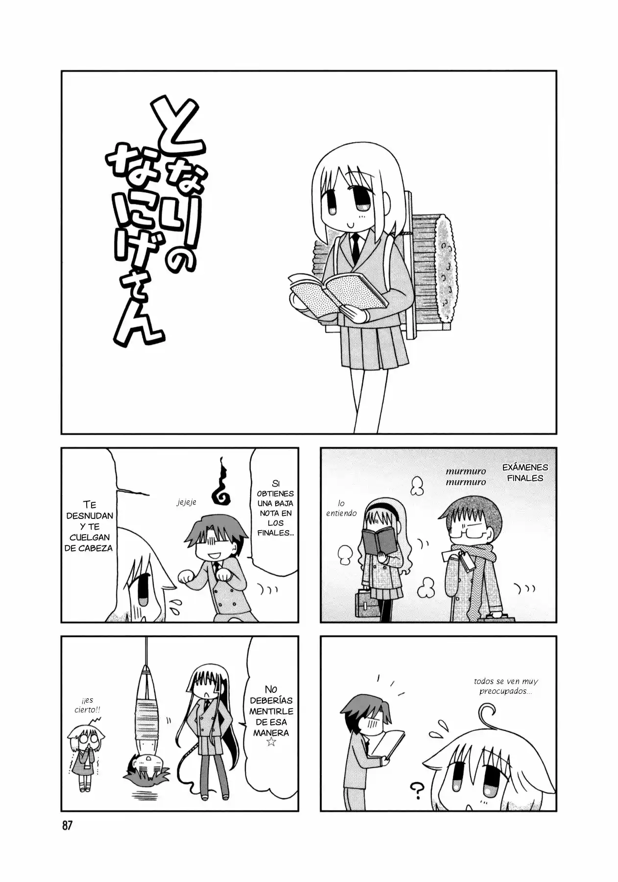 Tonari no Nanige-san (2007) - Capítulo 15 - Página 5 - LectorTMOo
