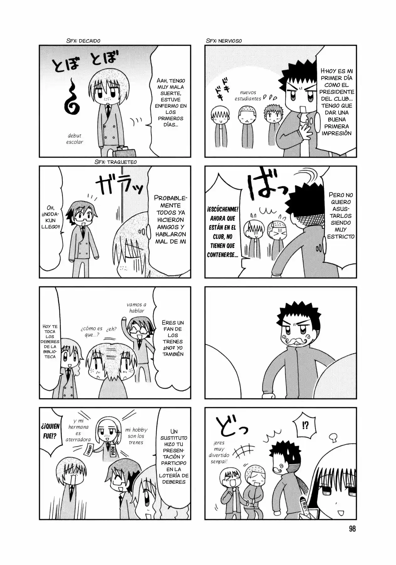 Tonari no Nanige-san (2007) - Capítulo 15 - Página 16 - LectorTMOo