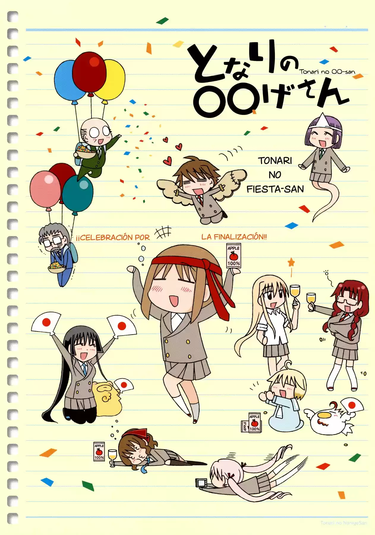 Tonari no Nanige-san (2007) - Capítulo 16 - Página 6 - LectorTMOo