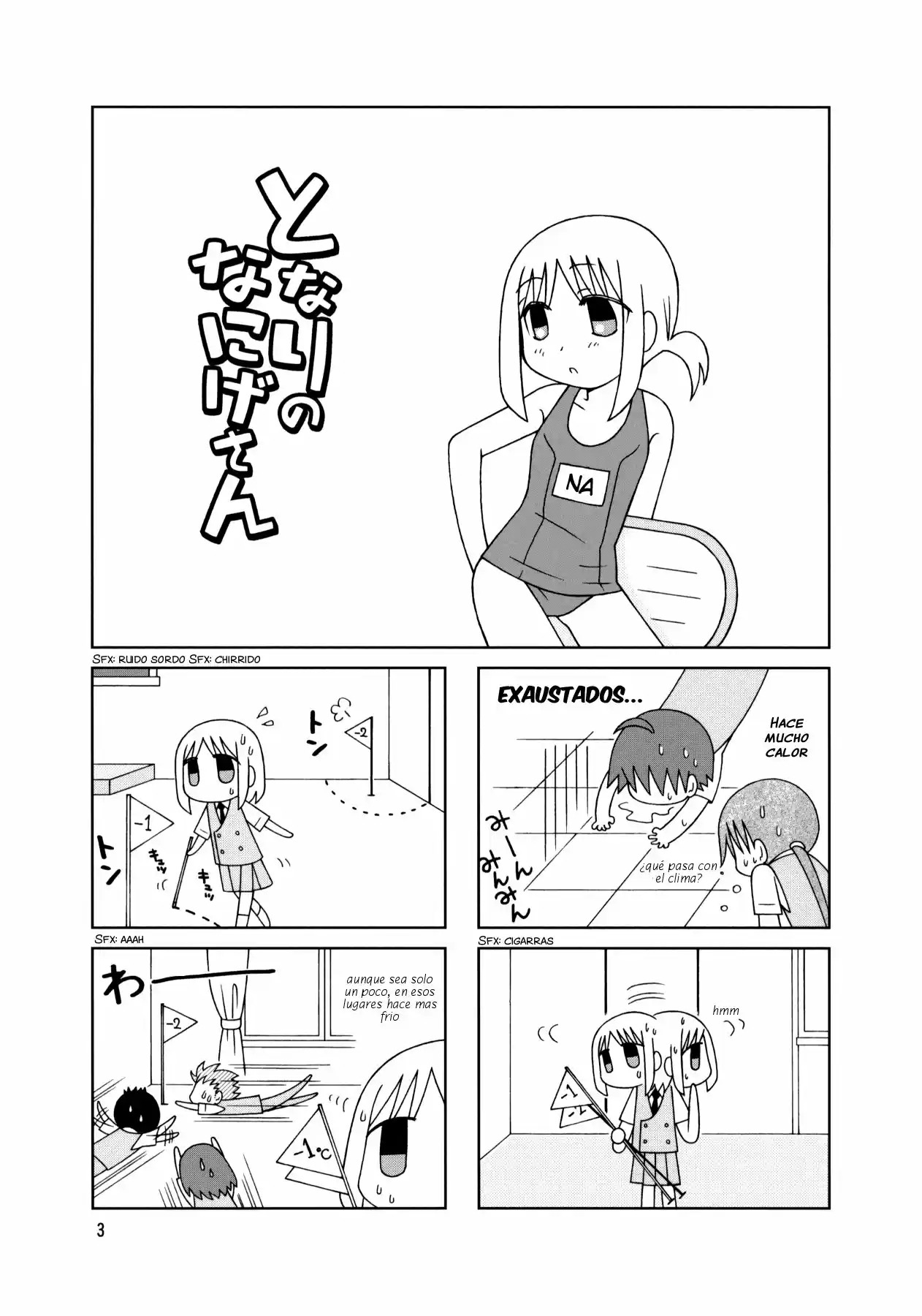 Tonari no Nanige-san (2007) - Capítulo 16 - Página 7 - LectorTMOo