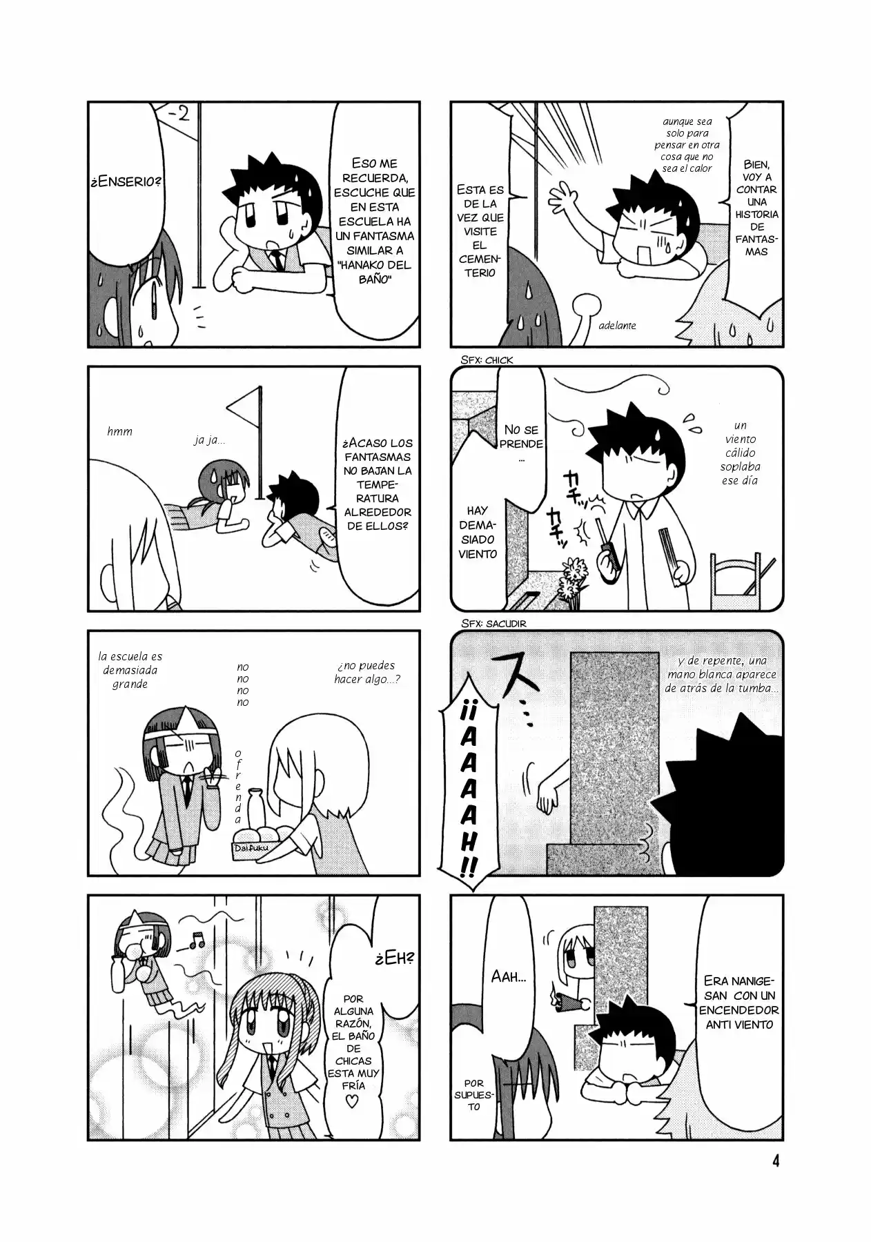Tonari no Nanige-san (2007) - Capítulo 16 - Página 8 - LectorTMOo