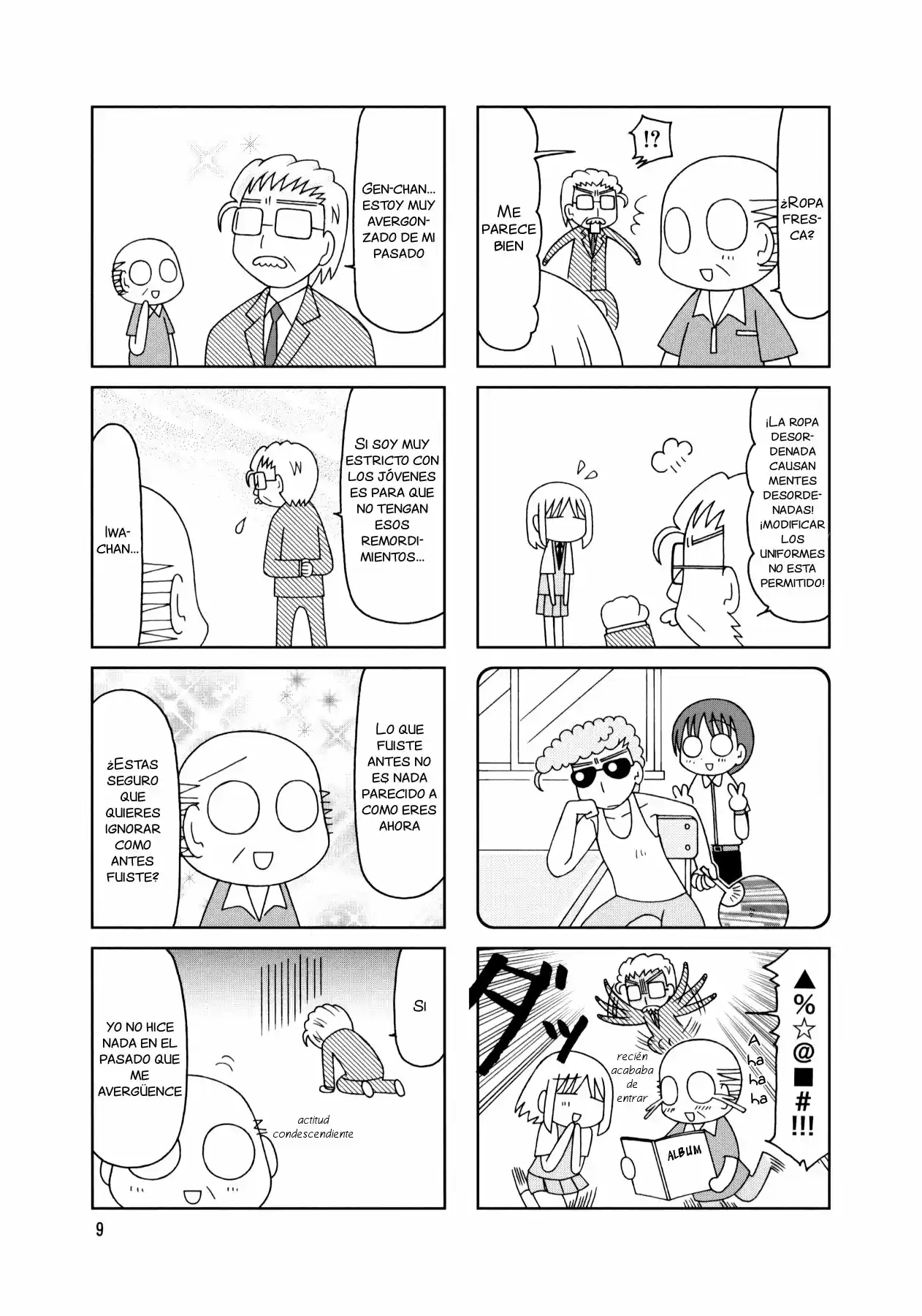 Tonari no Nanige-san (2007) - Capítulo 16 - Página 13 - LectorTMOo