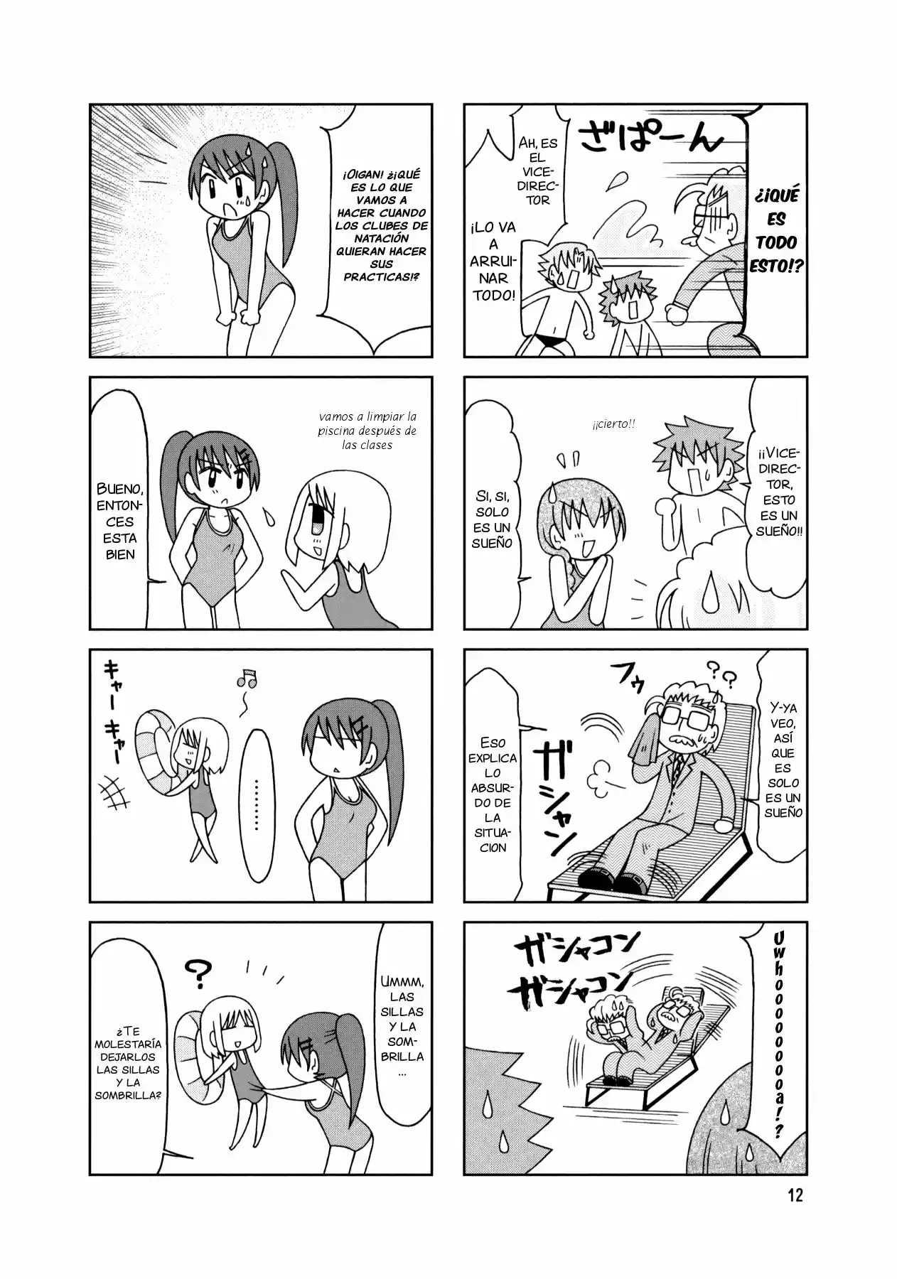 Tonari no Nanige-san (2007) - Capítulo 16 - Página 16 - LectorTMOo
