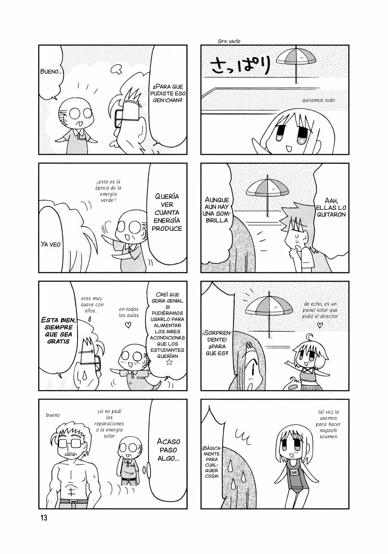 Tonari no Nanige-san (2007) - Capítulo 16 - Página 17 - LectorTMOo