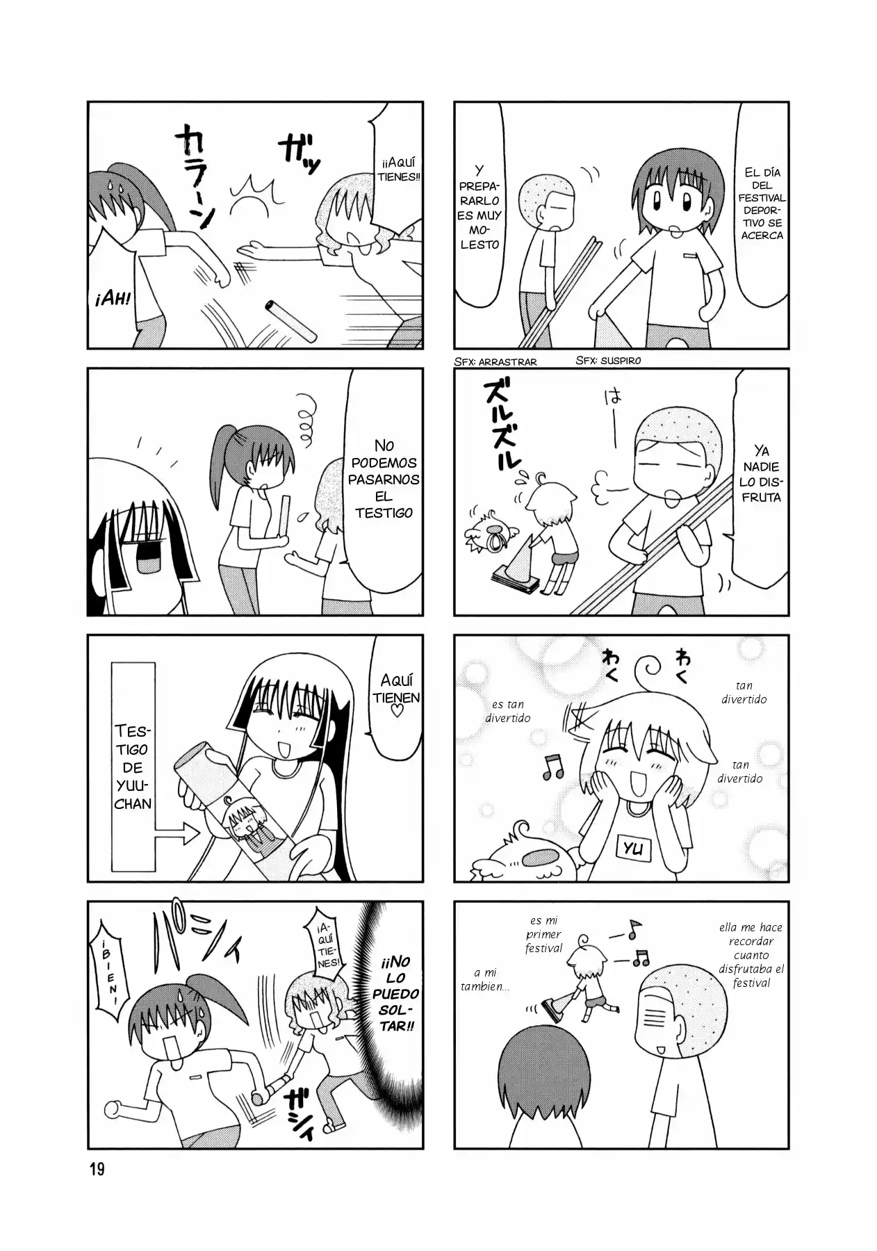 Tonari no Nanige-san (2007) - Capítulo 16 - Página 23 - LectorTMOo