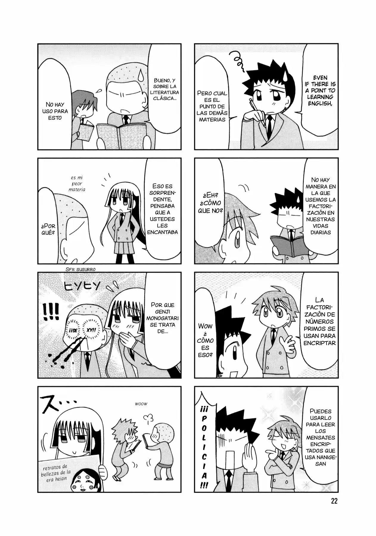 Tonari no Nanige-san (2007) - Capítulo 16 - Página 26 - LectorTMOo