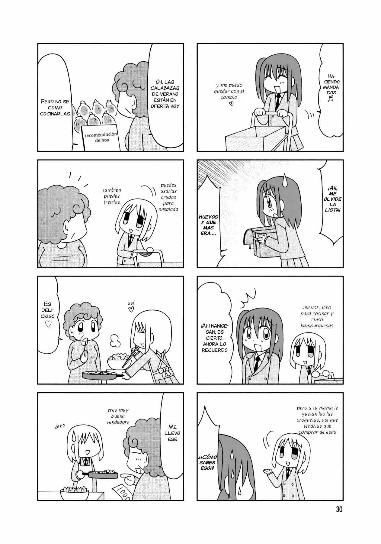 Tonari no Nanige-san (2007) - Capítulo 17 - Página 6 - LectorTMOo