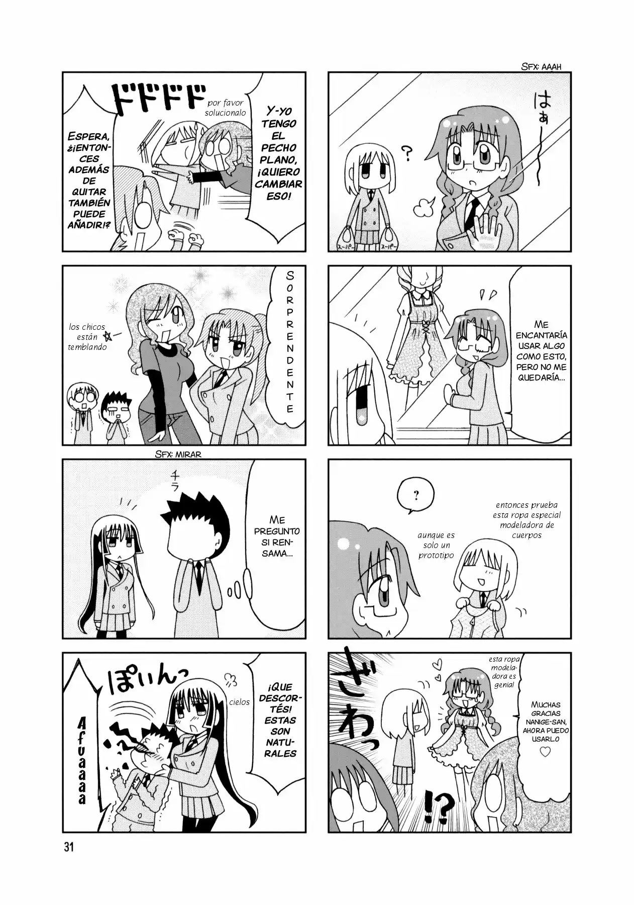 Tonari no Nanige-san (2007) - Capítulo 17 - Página 7 - LectorTMOo