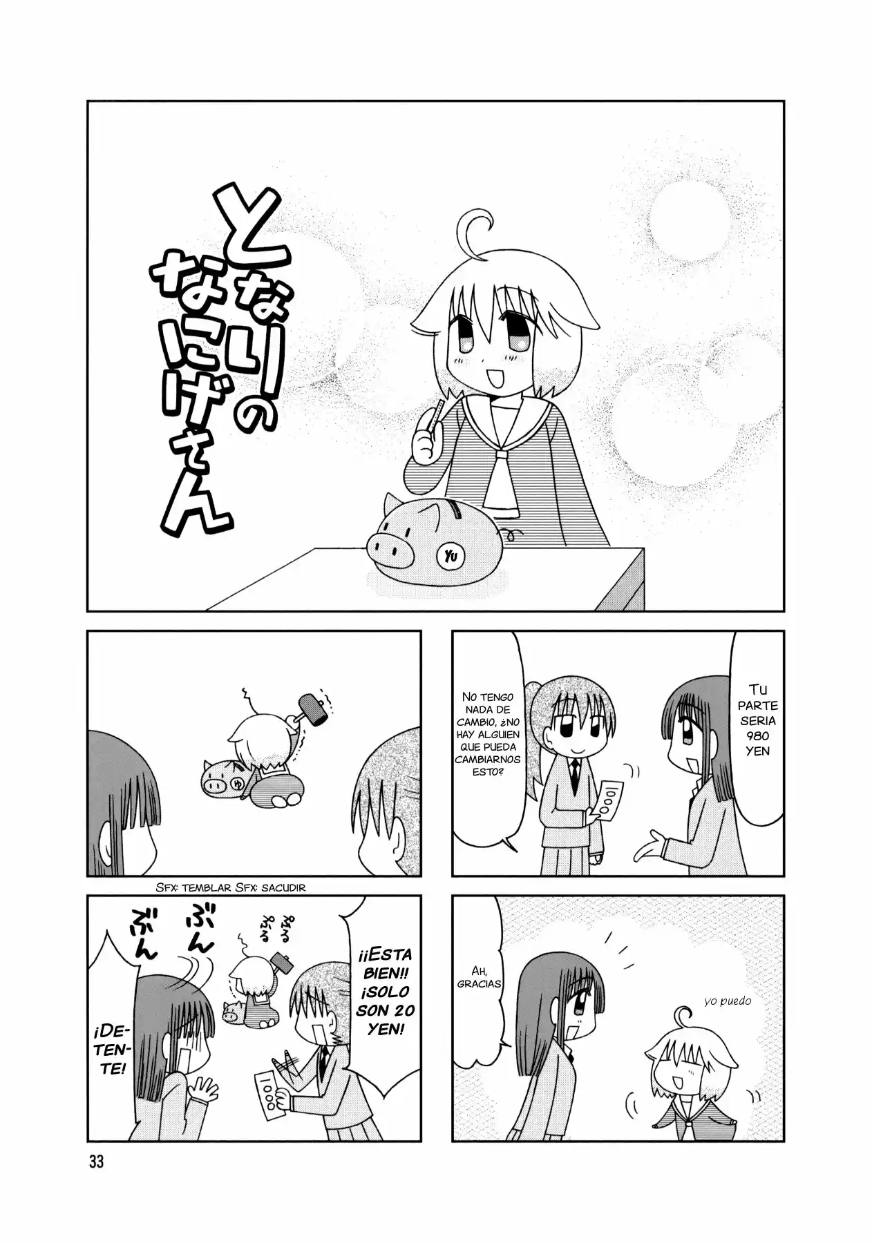 Tonari no Nanige-san (2007) - Capítulo 17 - Página 9 - LectorTMOo