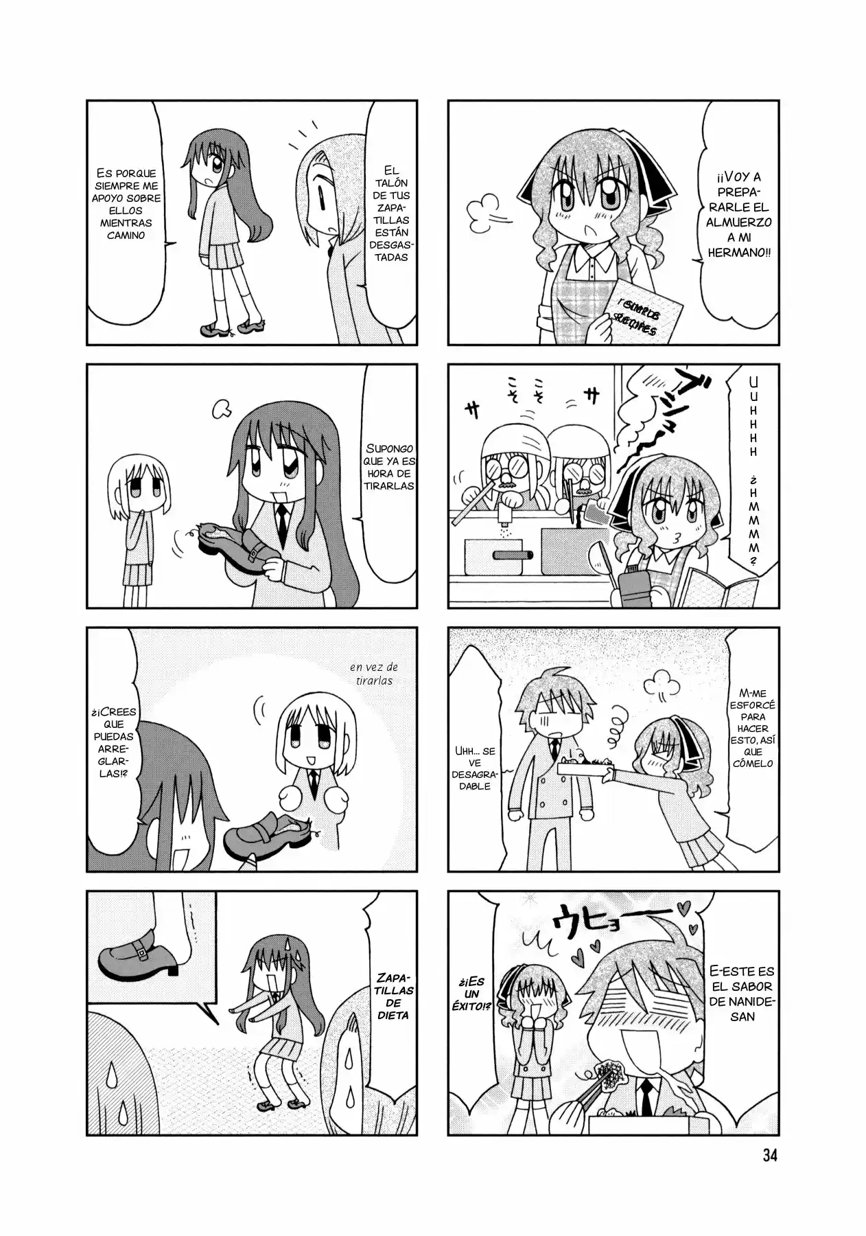 Tonari no Nanige-san (2007) - Capítulo 17 - Página 10 - LectorTMOo