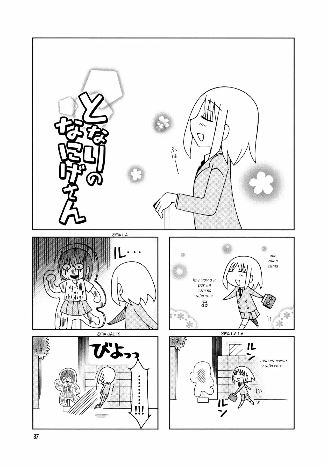 Tonari no Nanige-san (2007) - Capítulo 17 - Página 13 - LectorTMOo