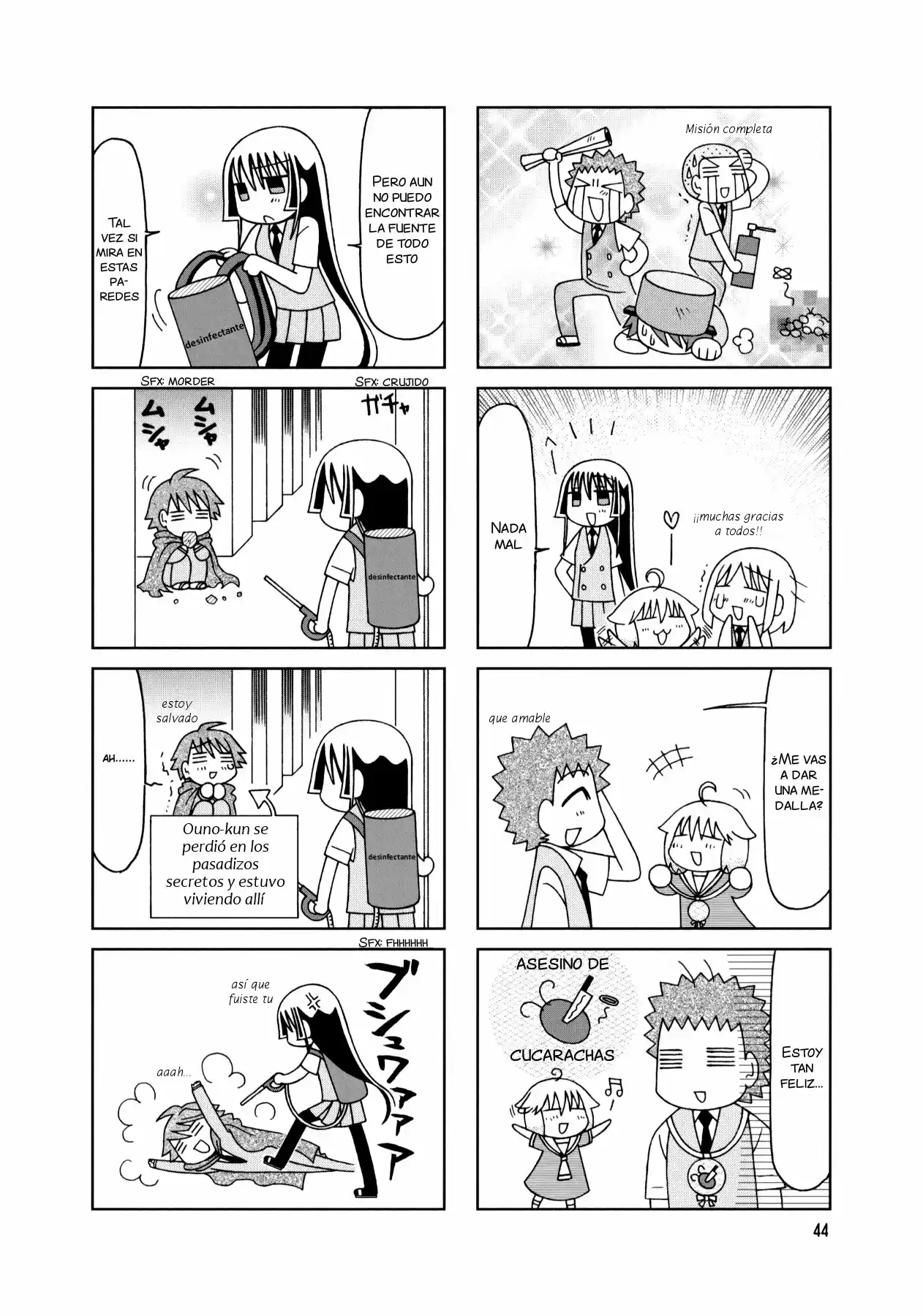 Tonari no Nanige-san (2007) - Capítulo 17 - Página 20 - LectorTMOo