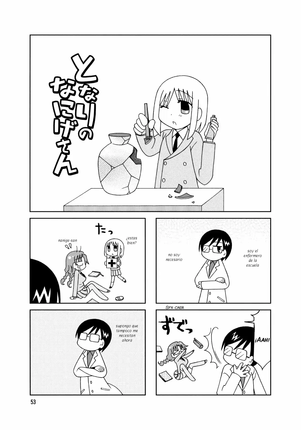 Tonari no Nanige-san (2007) - Capítulo 18 - Página 9 - LectorTMOo
