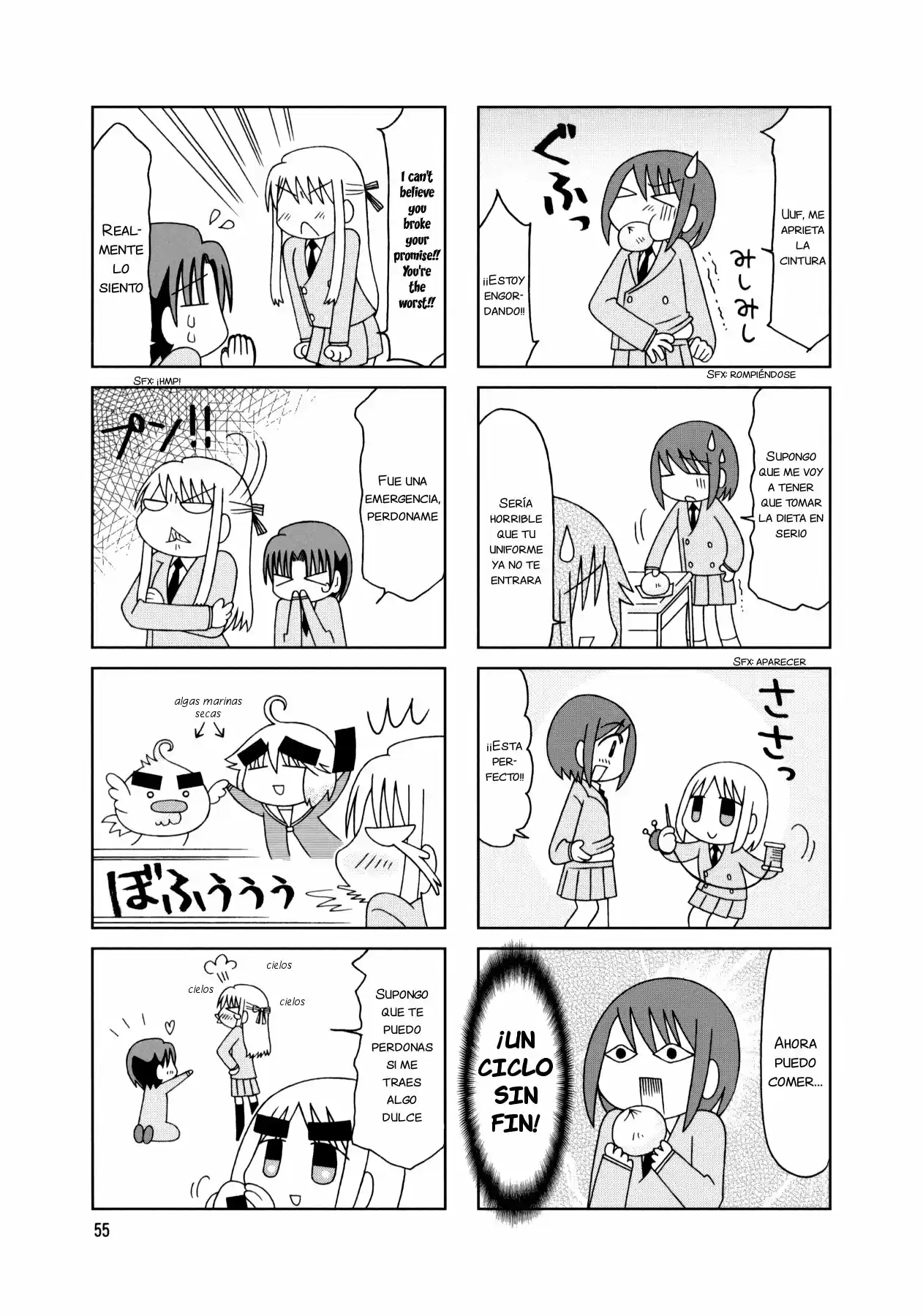 Tonari no Nanige-san (2007) - Capítulo 18 - Página 11 - LectorTMOo