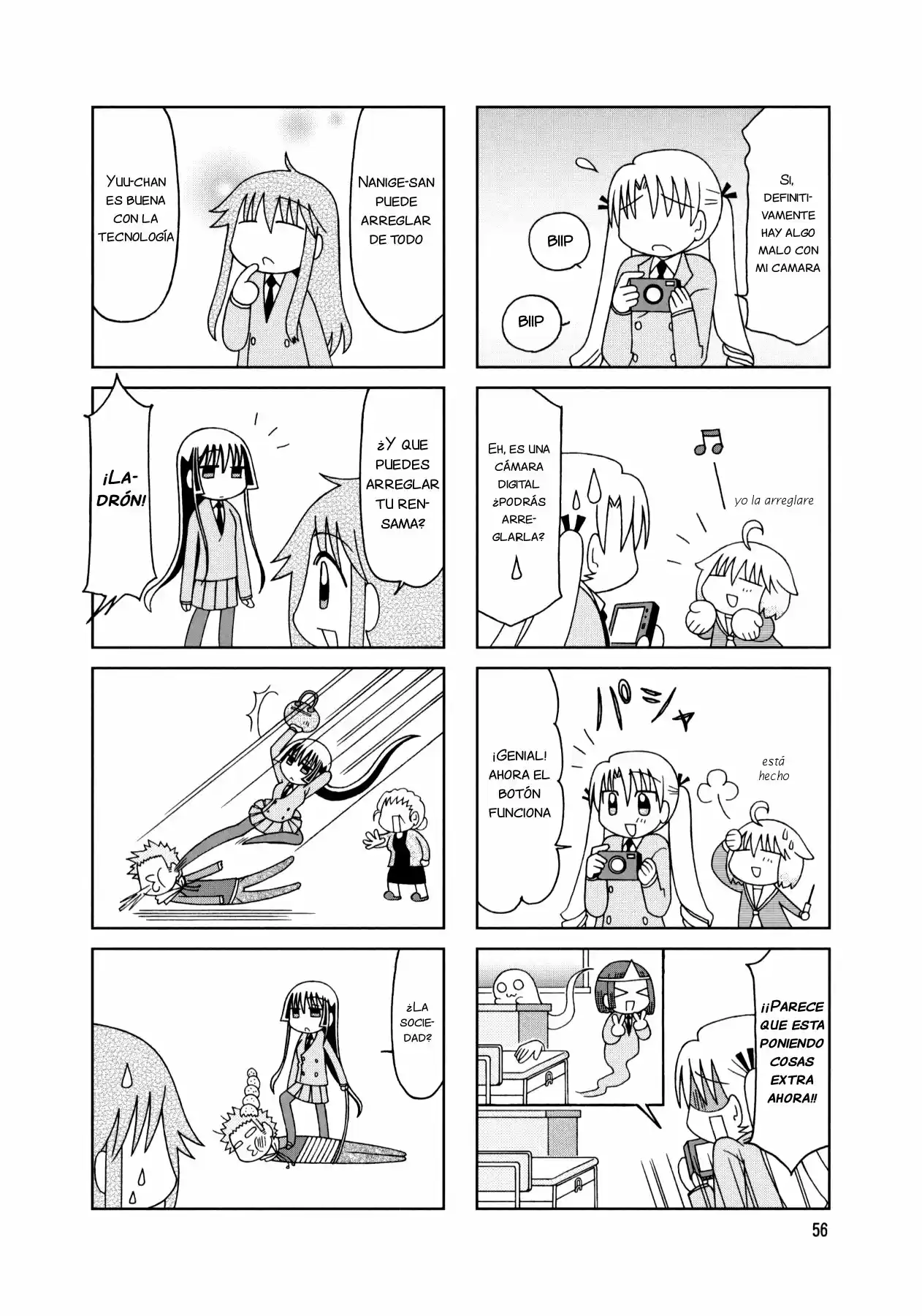 Tonari no Nanige-san (2007) - Capítulo 18 - Página 12 - LectorTMOo