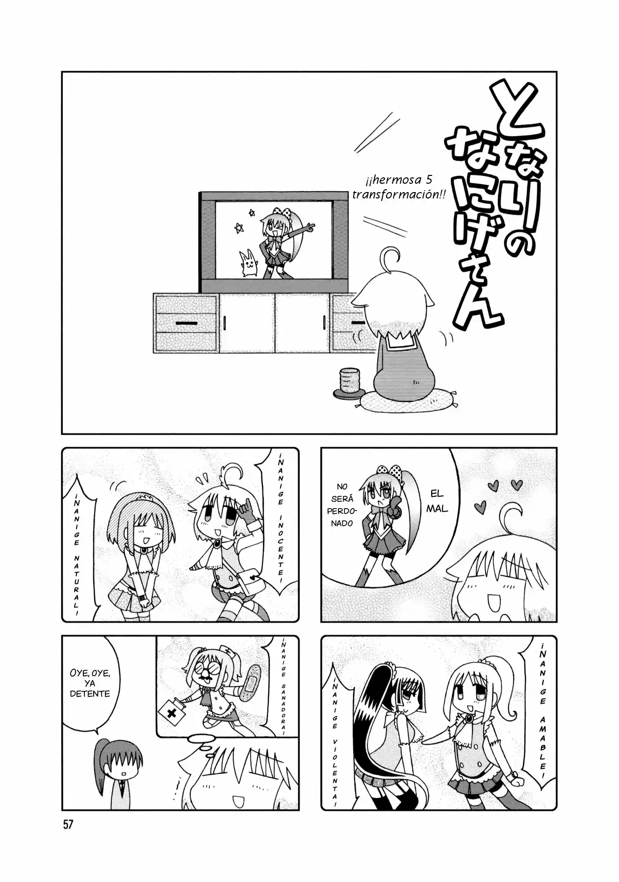 Tonari no Nanige-san (2007) - Capítulo 18 - Página 13 - LectorTMOo