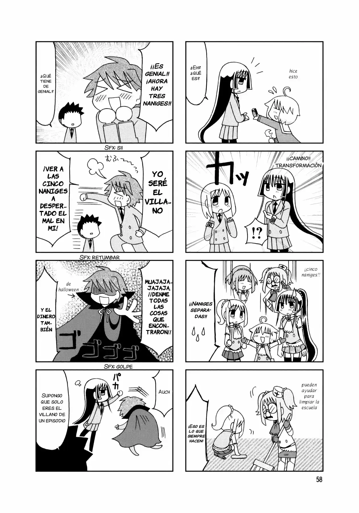 Tonari no Nanige-san (2007) - Capítulo 18 - Página 14 - LectorTMOo