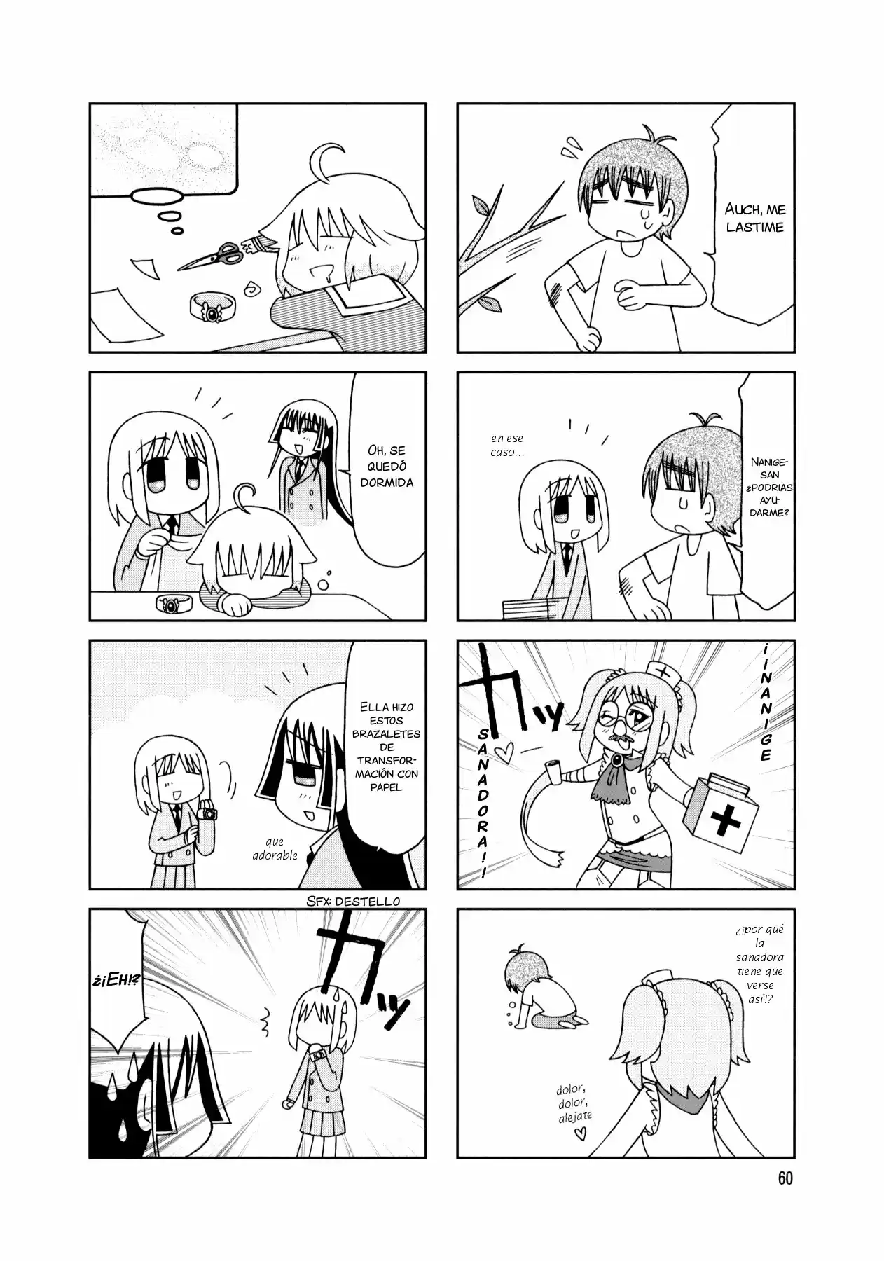 Tonari no Nanige-san (2007) - Capítulo 18 - Página 16 - LectorTMOo
