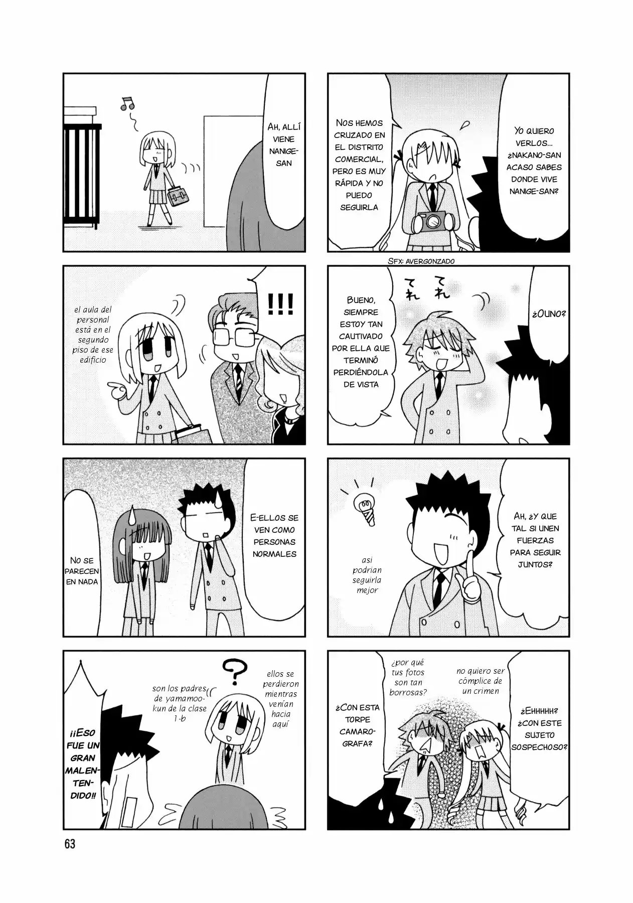 Tonari no Nanige-san (2007) - Capítulo 18 - Página 19 - LectorTMOo