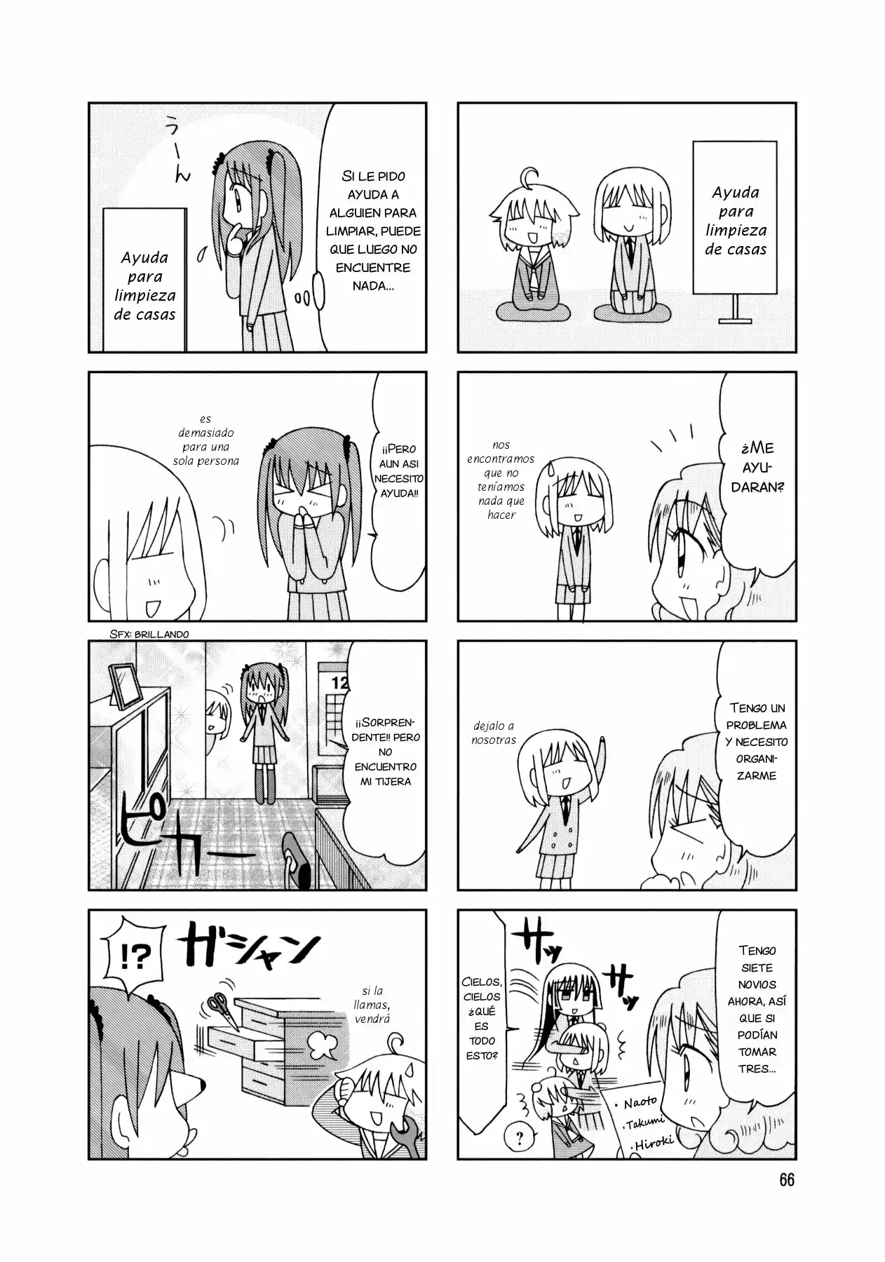 Tonari no Nanige-san (2007) - Capítulo 18 - Página 23 - LectorTMOo