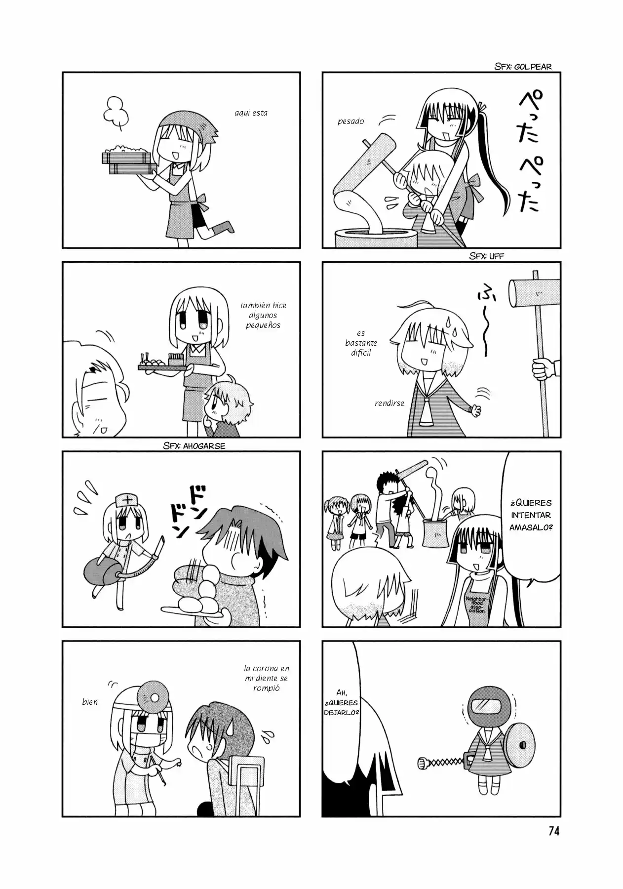 Tonari no Nanige-san (2007) - Capítulo 19 - Página 6 - LectorTMOo