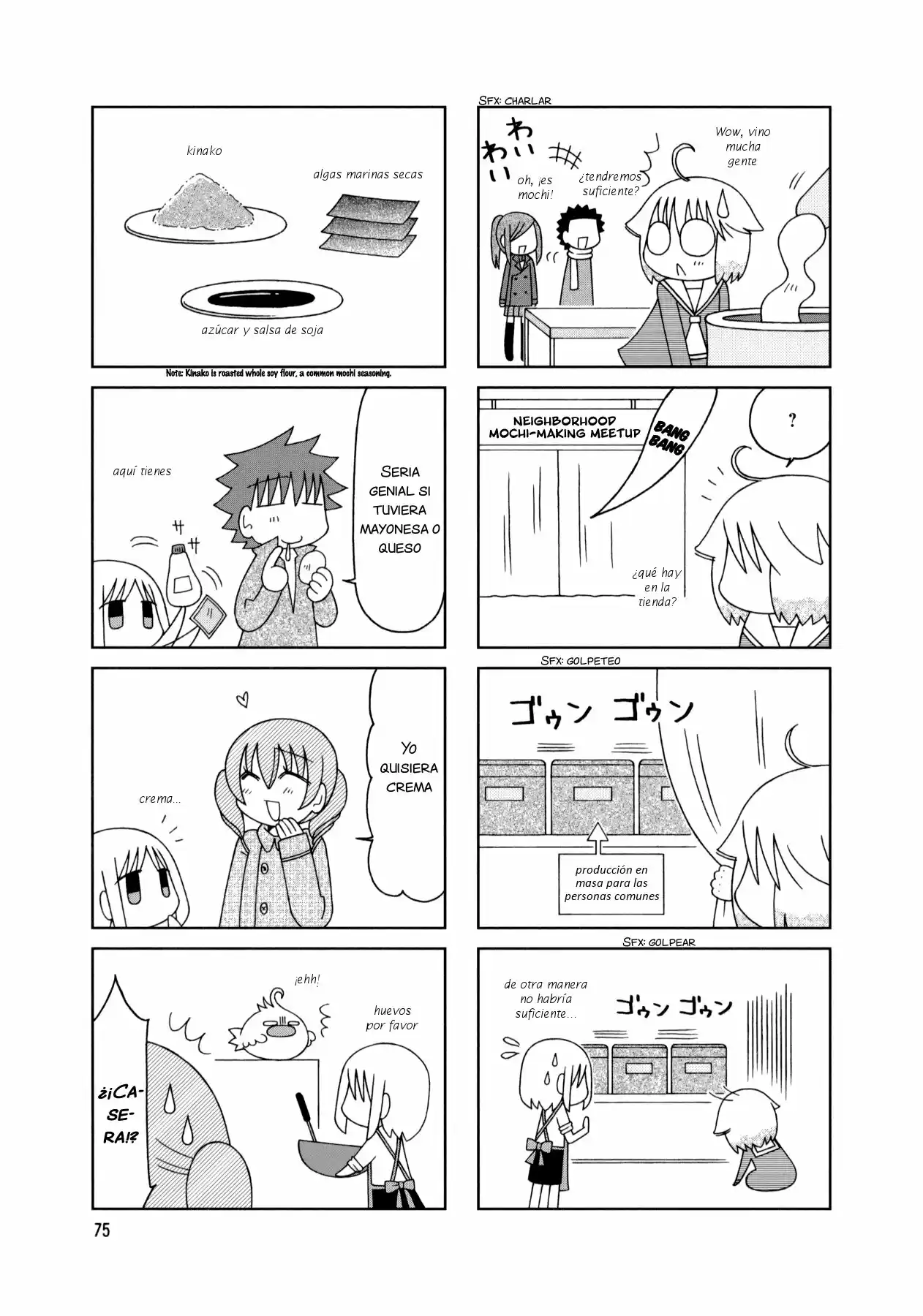 Tonari no Nanige-san (2007) - Capítulo 19 - Página 7 - LectorTMOo