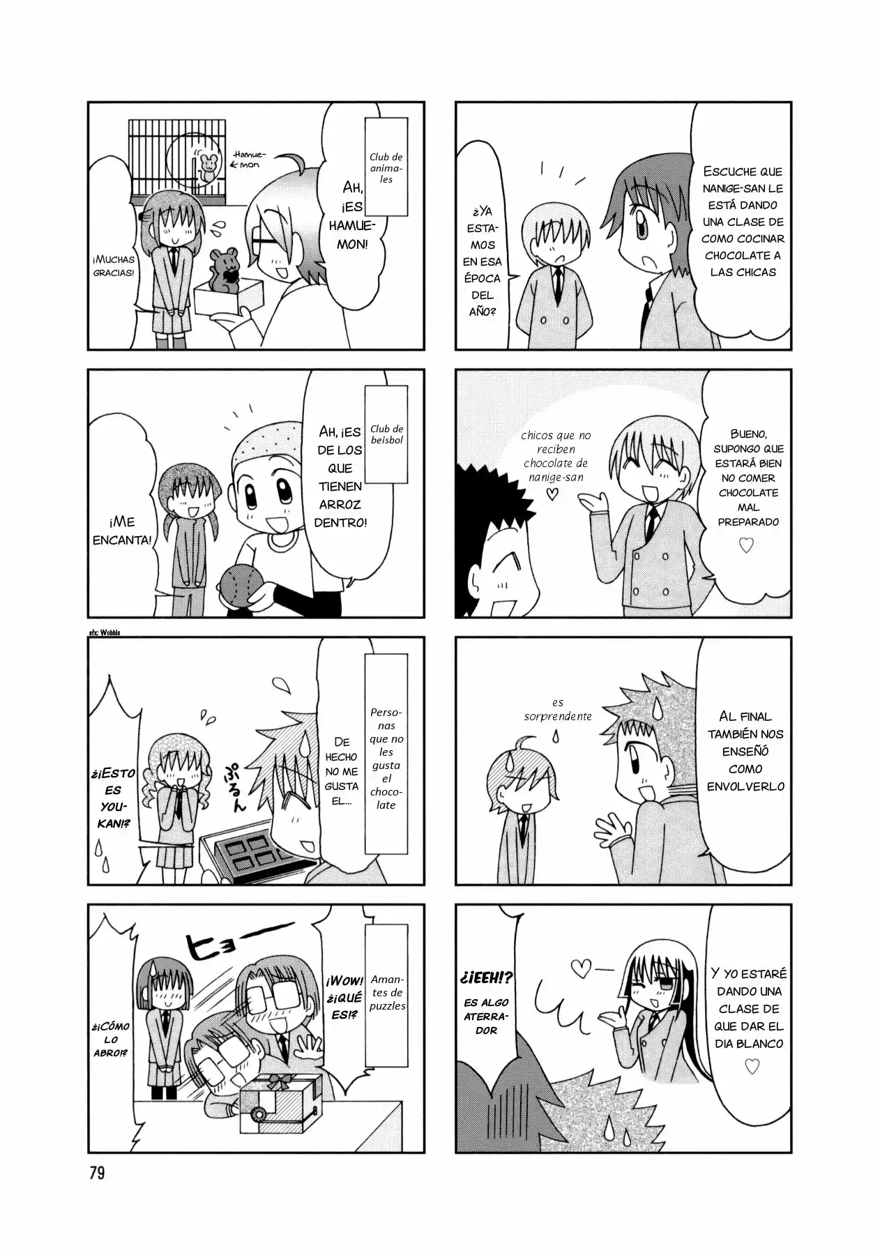 Tonari no Nanige-san (2007) - Capítulo 19 - Página 11 - LectorTMOo