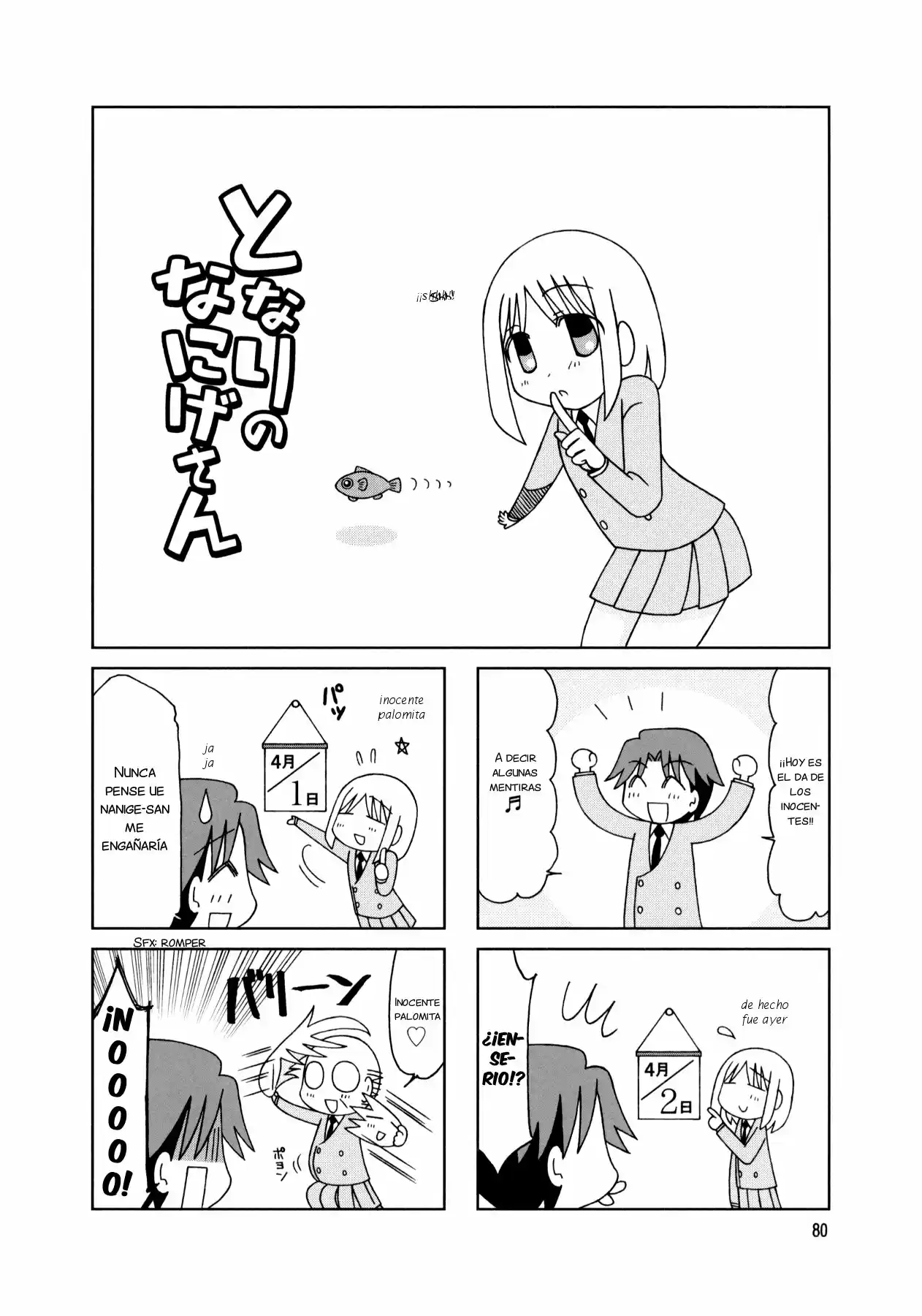 Tonari no Nanige-san (2007) - Capítulo 19 - Página 12 - LectorTMOo