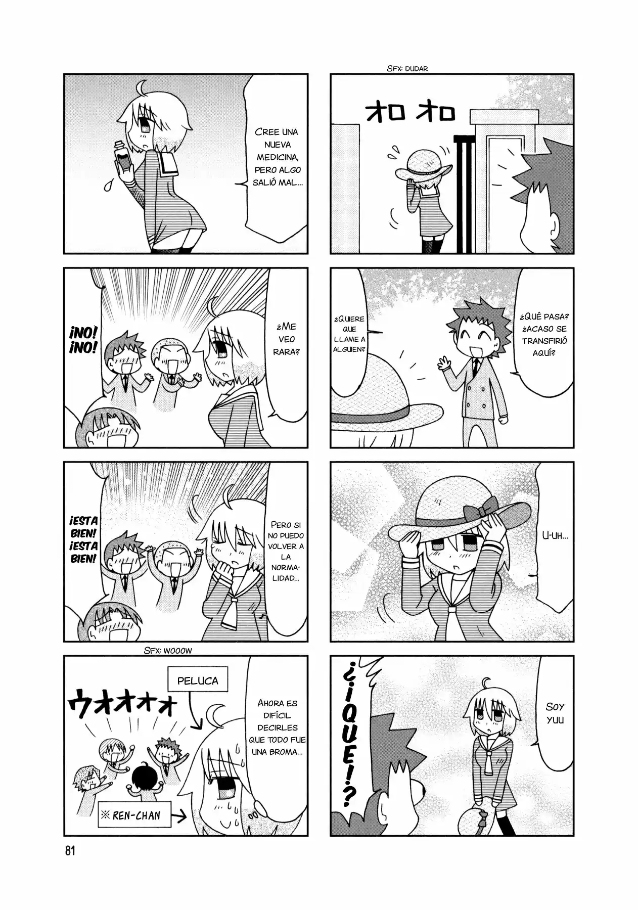 Tonari no Nanige-san (2007) - Capítulo 19 - Página 13 - LectorTMOo