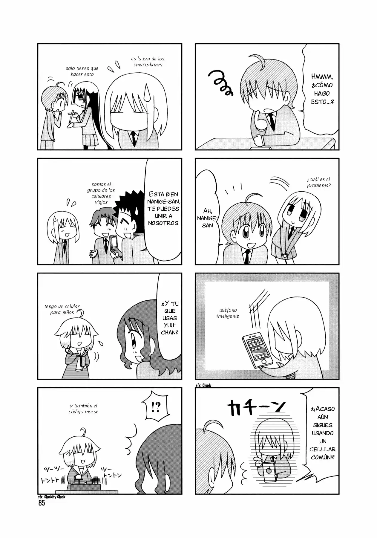 Tonari no Nanige-san (2007) - Capítulo 19 - Página 17 - LectorTMOo