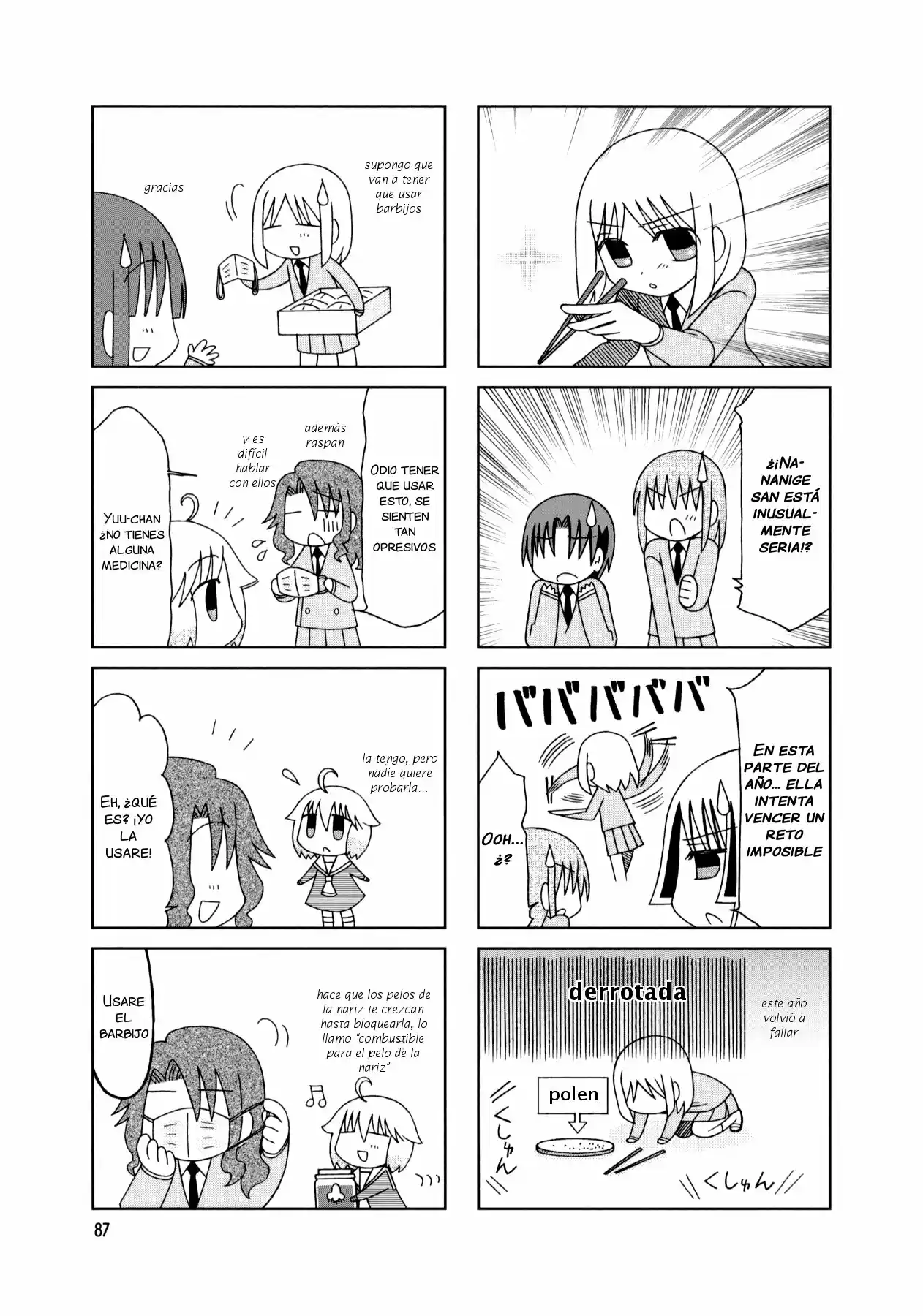 Tonari no Nanige-san (2007) - Capítulo 19 - Página 19 - LectorTMOo