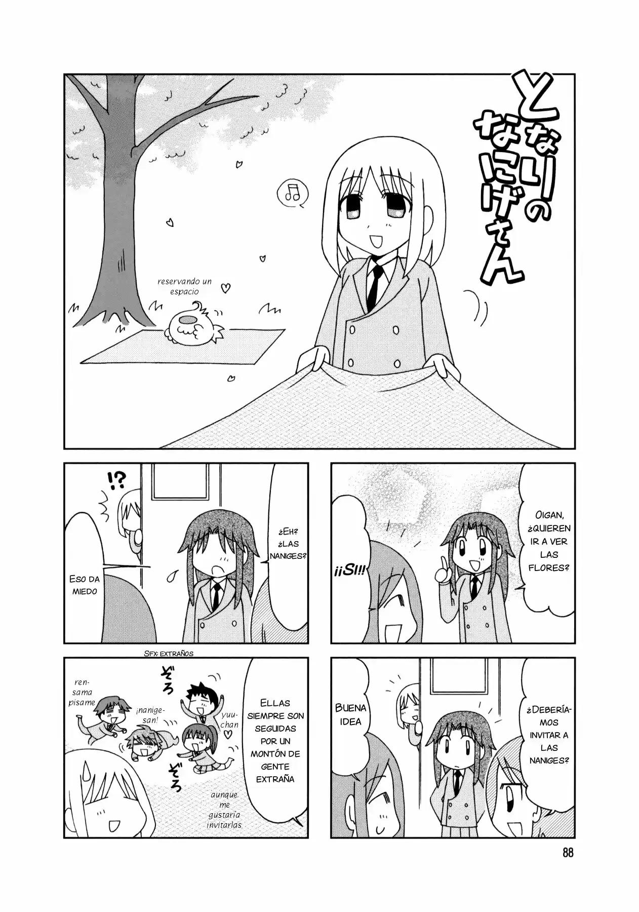 Tonari no Nanige-san (2007) - Capítulo 19 - Página 20 - LectorTMOo