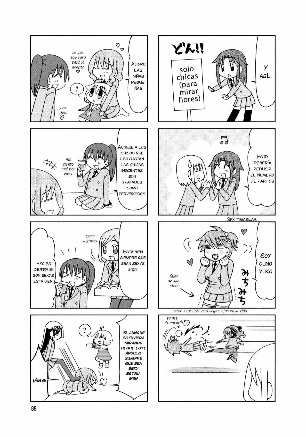 Tonari no Nanige-san (2007) - Capítulo 19 - Página 21 - LectorTMOo