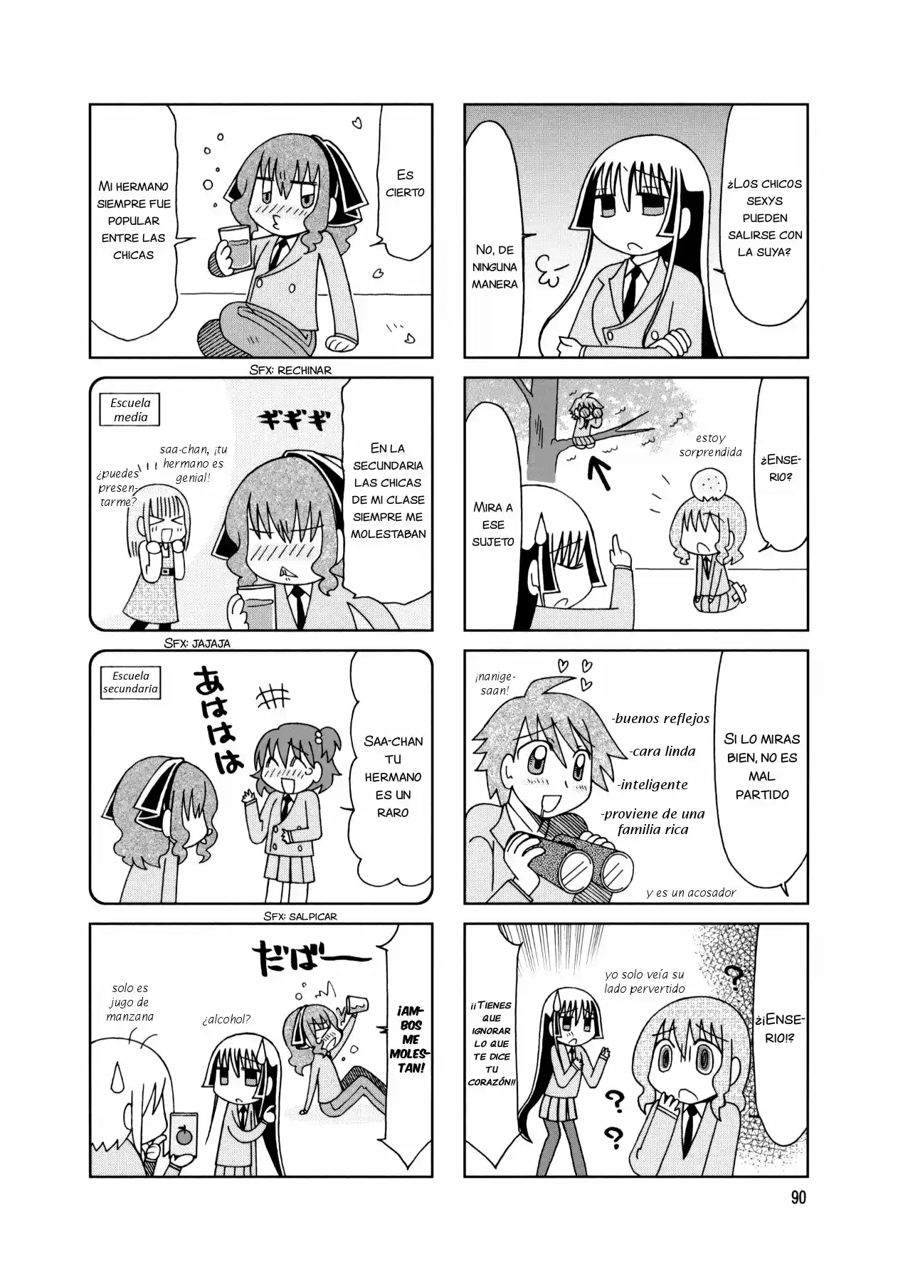 Tonari no Nanige-san (2007) - Capítulo 19 - Página 22 - LectorTMOo