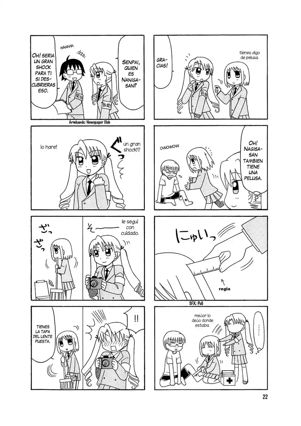 Tonari no Nanige-san (2007) - Capítulo 2 - Página 4 - LectorTMOo