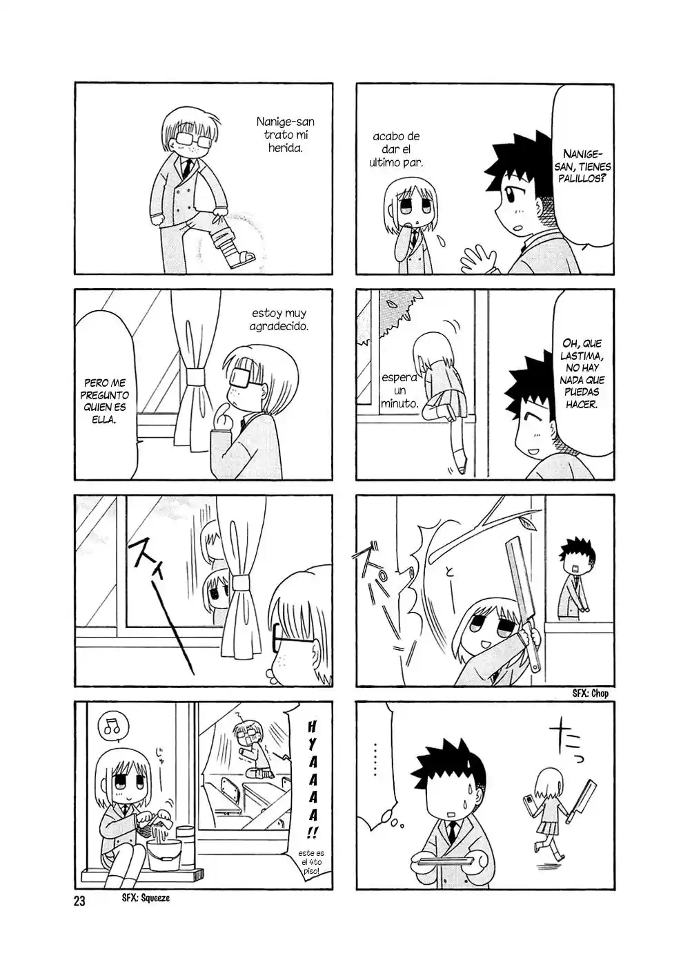 Tonari no Nanige-san (2007) - Capítulo 2 - Página 5 - LectorTMOo