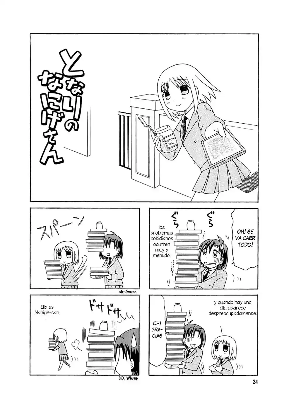Tonari no Nanige-san (2007) - Capítulo 2 - Página 6 - LectorTMOo