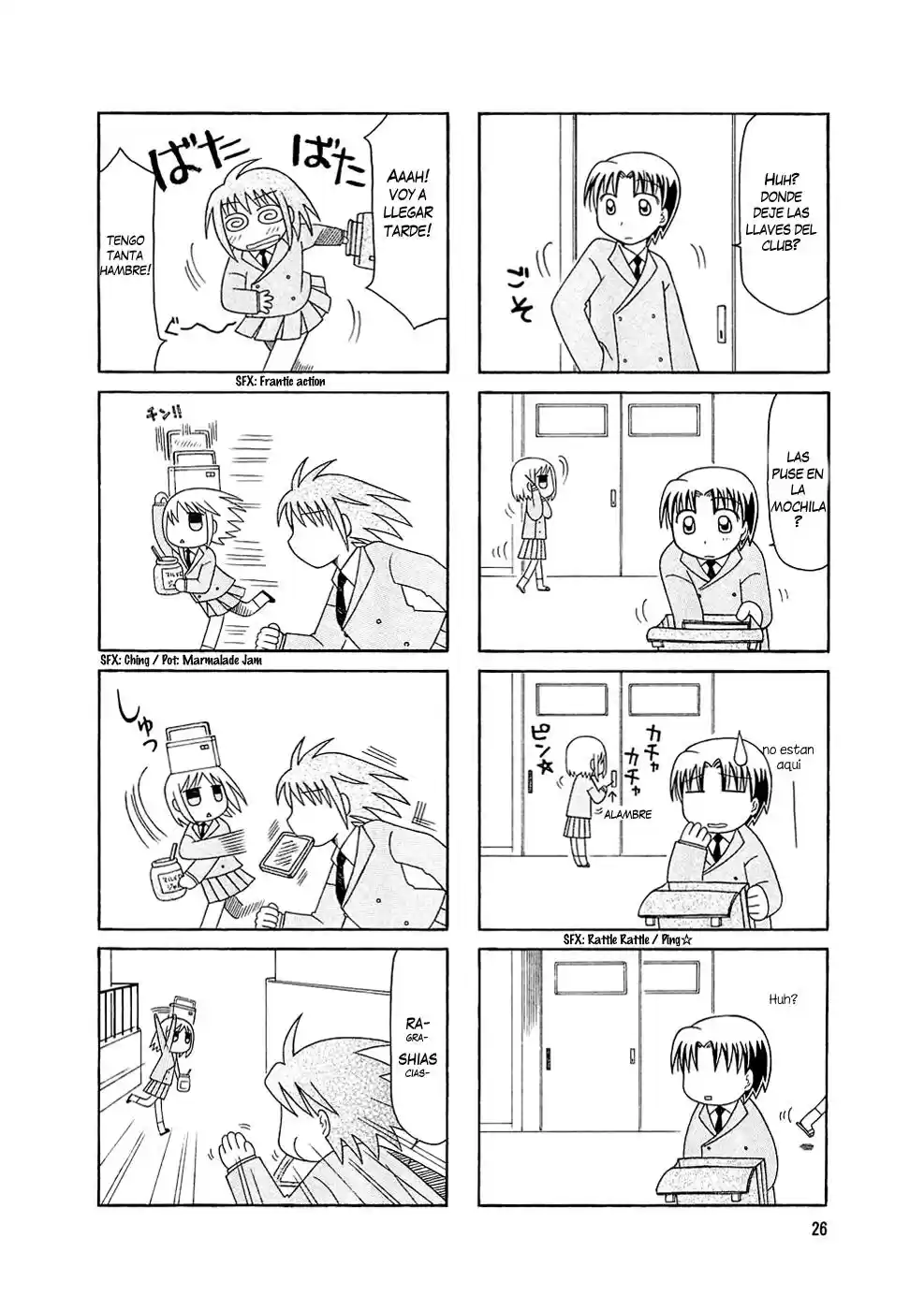 Tonari no Nanige-san (2007) - Capítulo 2 - Página 8 - LectorTMOo
