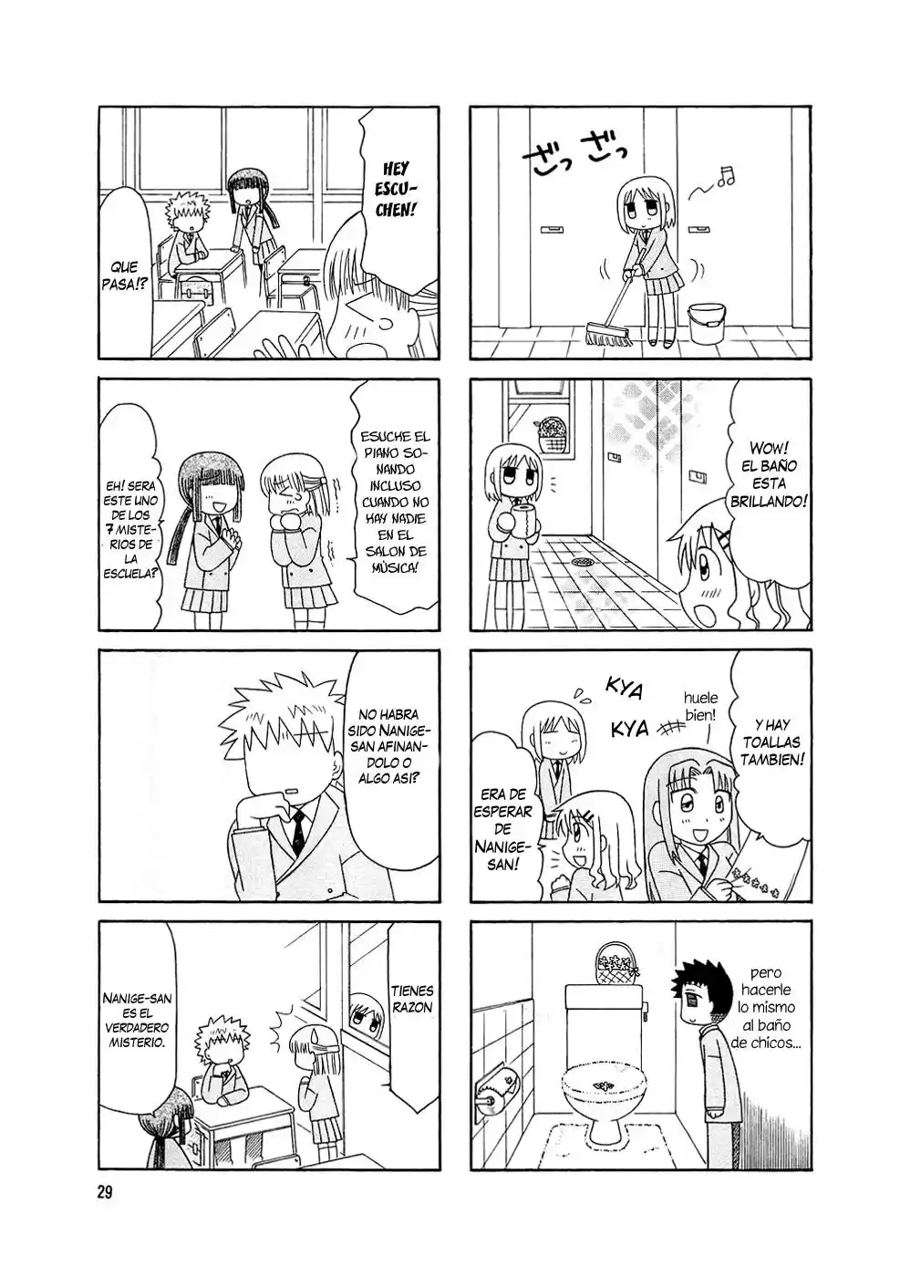 Tonari no Nanige-san (2007) - Capítulo 2 - Página 11 - LectorTMOo