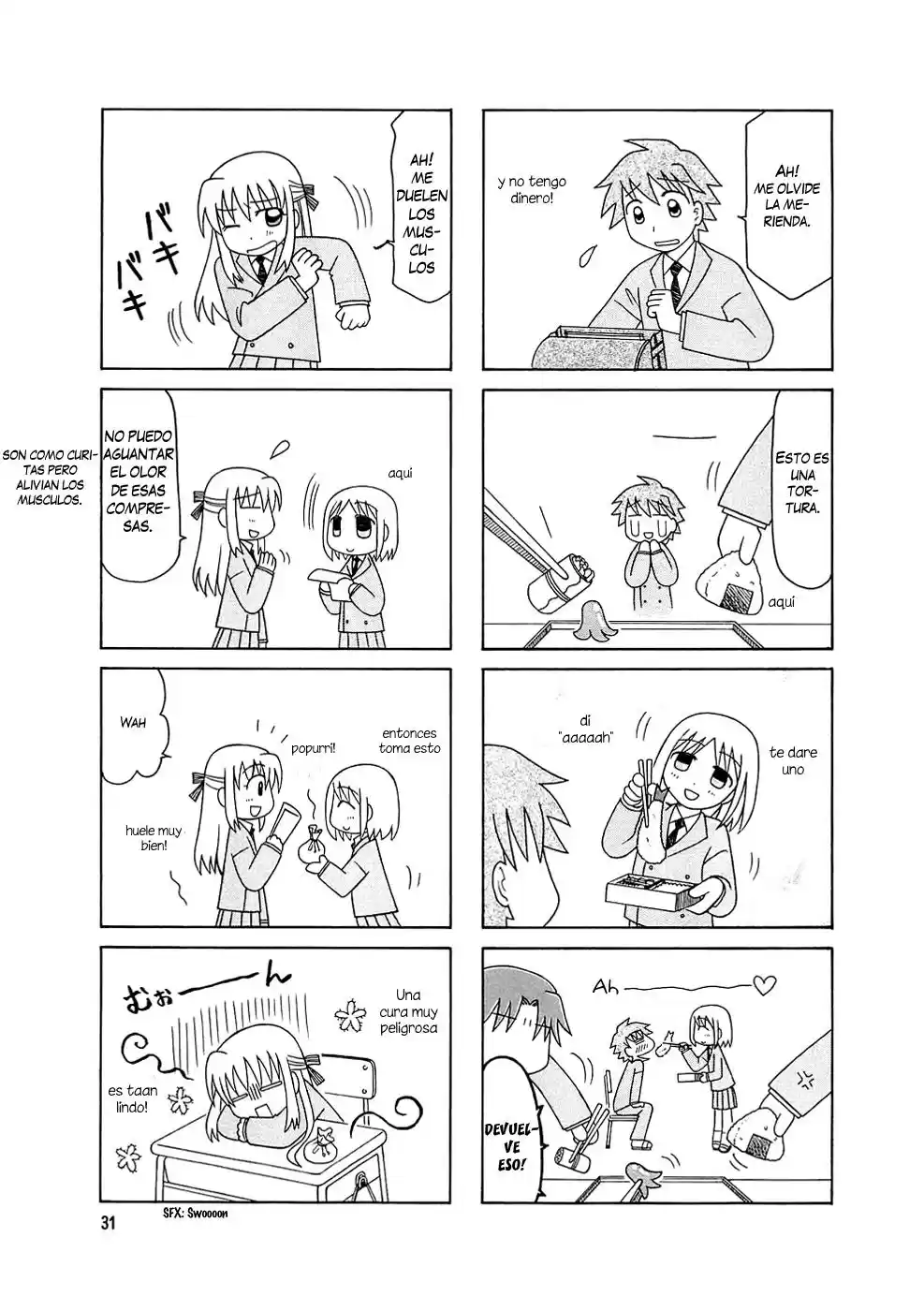 Tonari no Nanige-san (2007) - Capítulo 2 - Página 13 - LectorTMOo