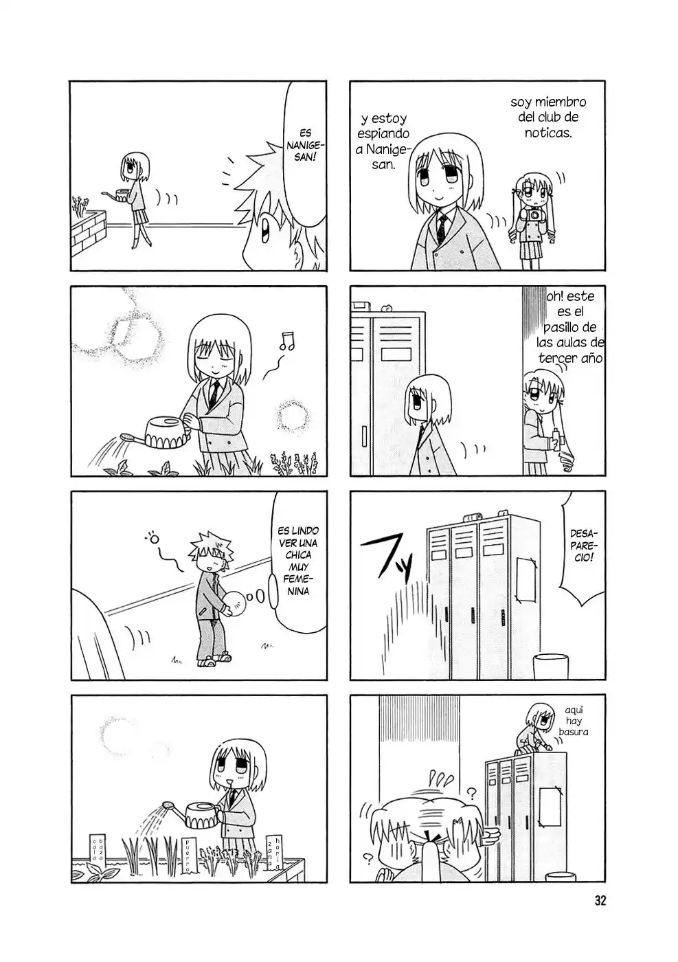 Tonari no Nanige-san (2007) - Capítulo 2 - Página 14 - LectorTMOo
